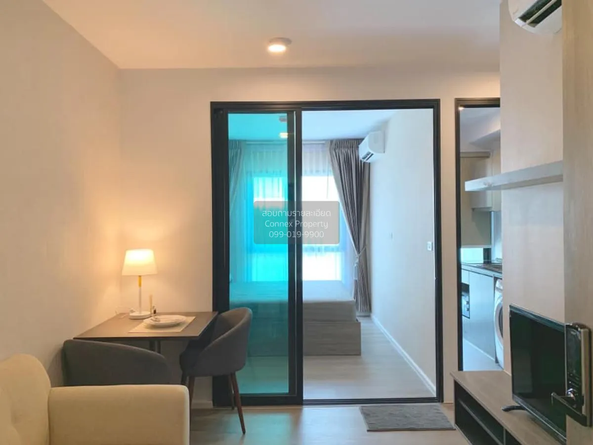 เช่าคอนโด  น็อตติ้ง ฮิลล์ สุขุมวิท 105 BTS-แบริ่ง บางนา เขต บางนา 4