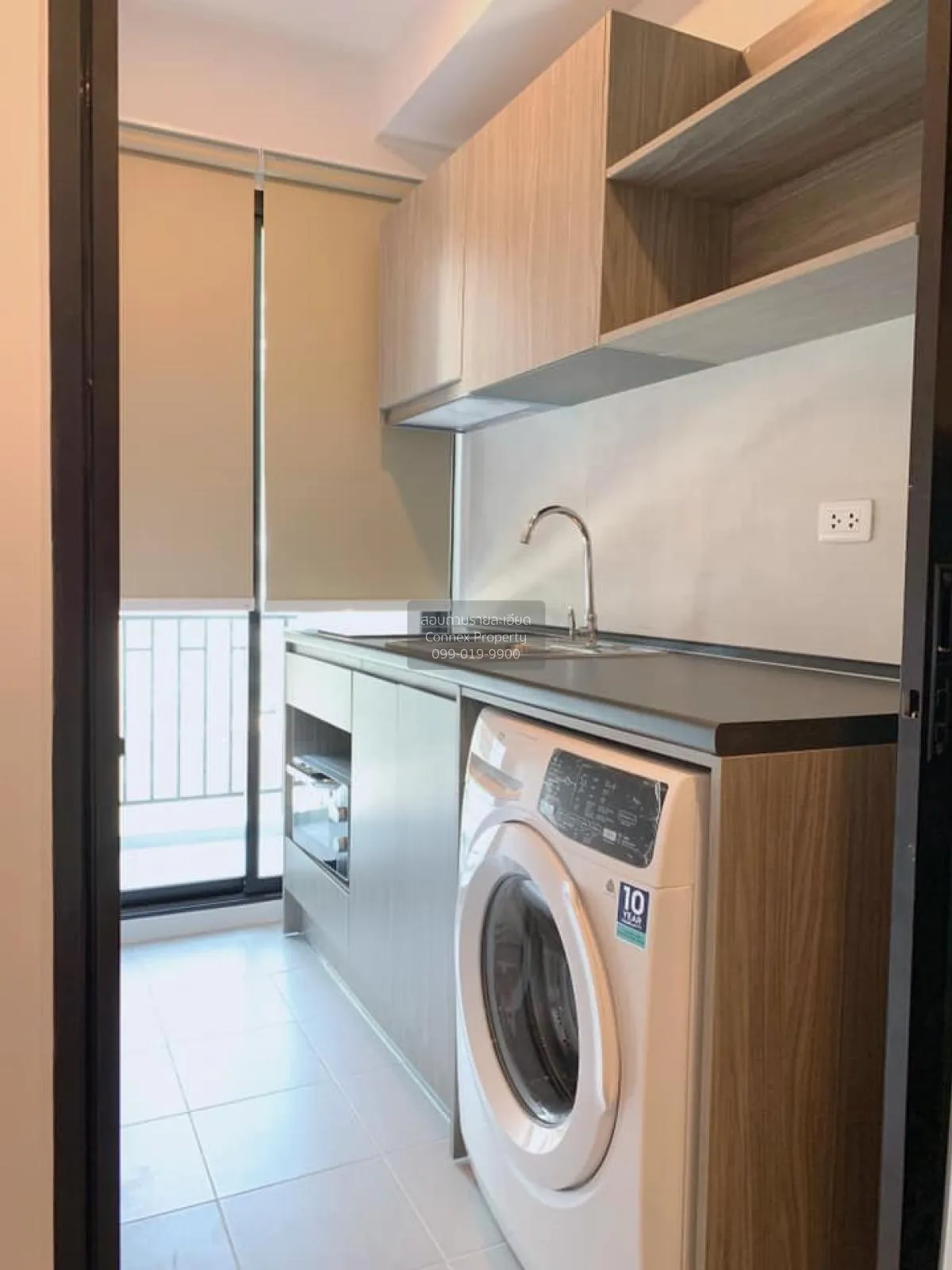 เช่าคอนโด  น็อตติ้ง ฮิลล์ สุขุมวิท 105 BTS-แบริ่ง บางนา เขต บางนา