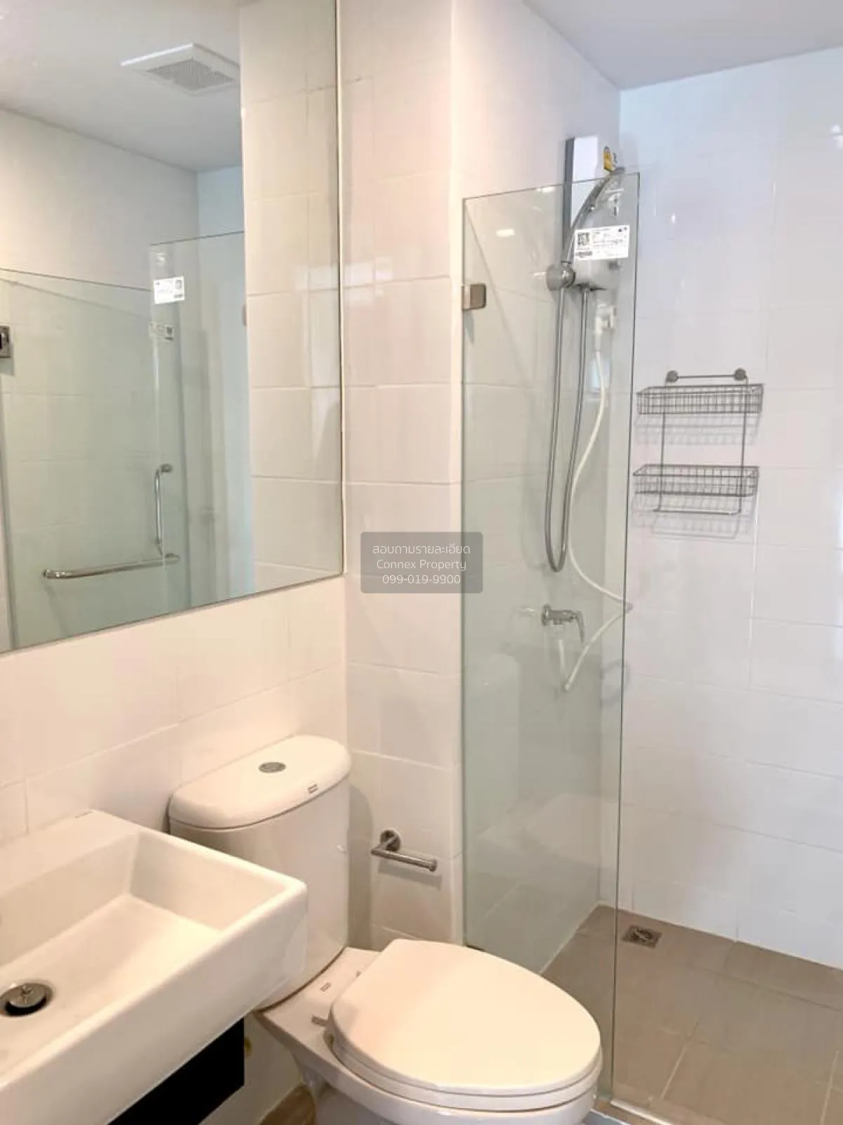 เช่าคอนโด  น็อตติ้ง ฮิลล์ สุขุมวิท 105 BTS-แบริ่ง บางนา เขต บางนา