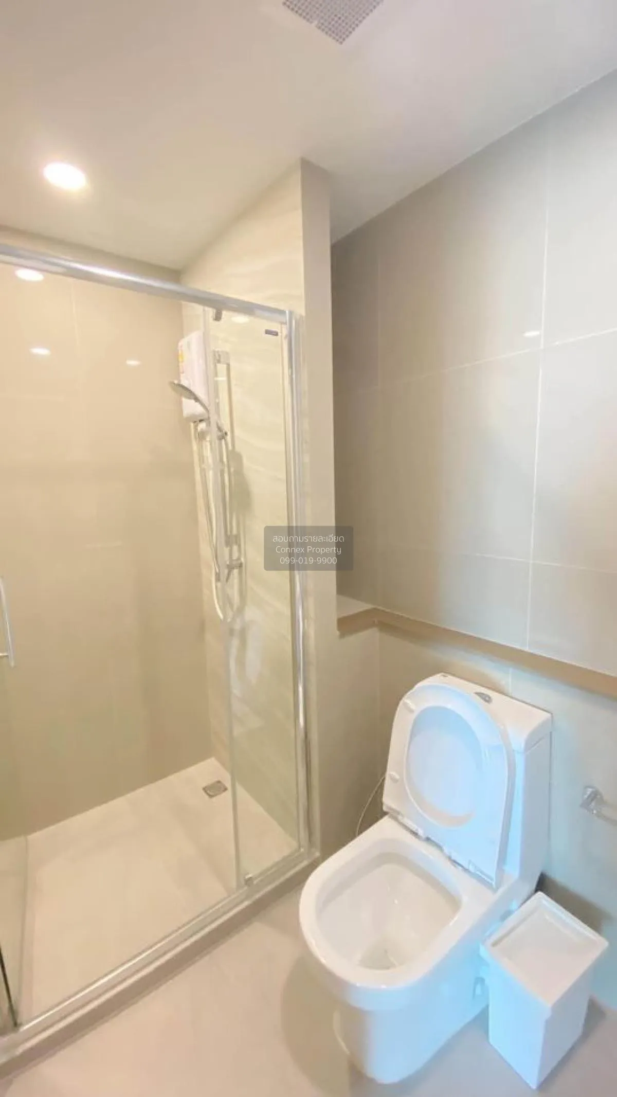 For Rent Condo , The Tree Sukhumvit 71 , ARL-Ramkhamhaeng , Suan 