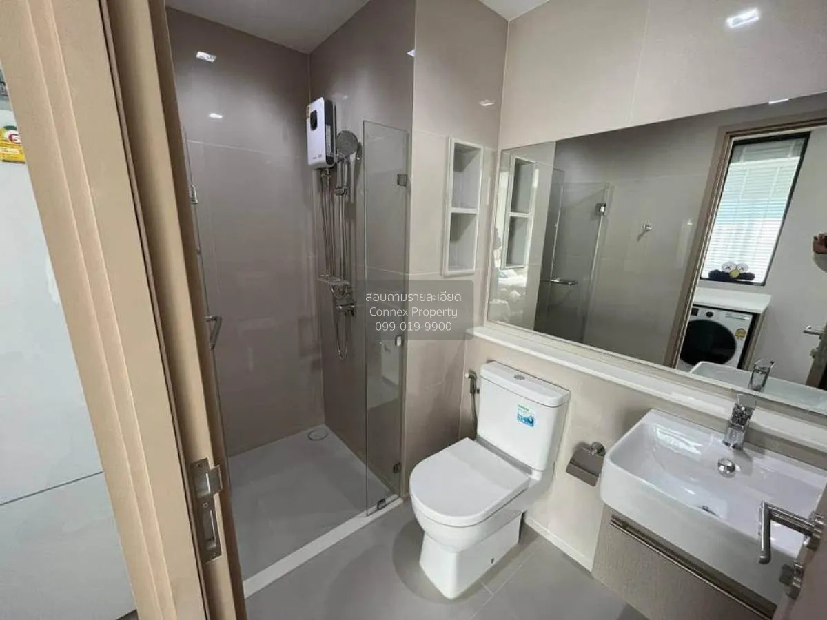 เช่าคอนโด  ไลฟ์ สาทร เซียร์รา BTS-ตลาดพลู ตลาดพลู เขต ธนบุรี กรุง