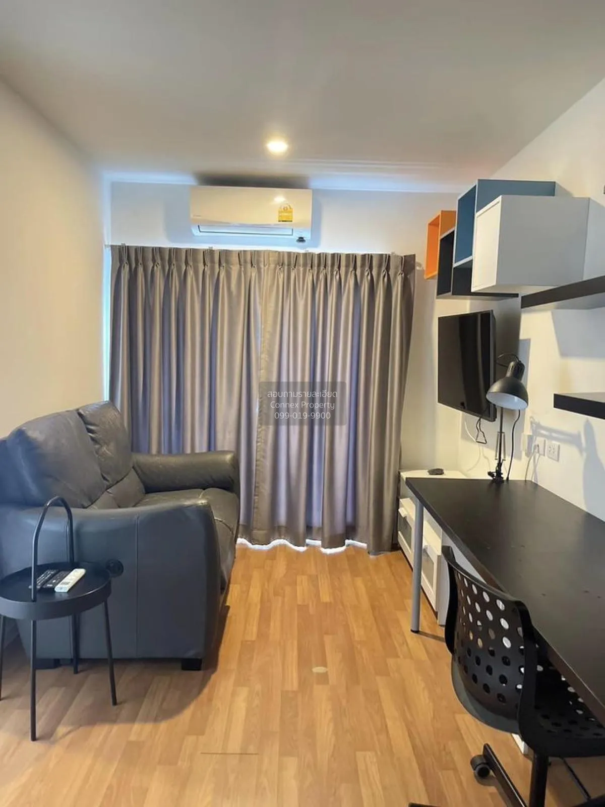 For Sale Condo , The Selected Kaset - Ngamwongwan , BTS-Sena Nikh 1