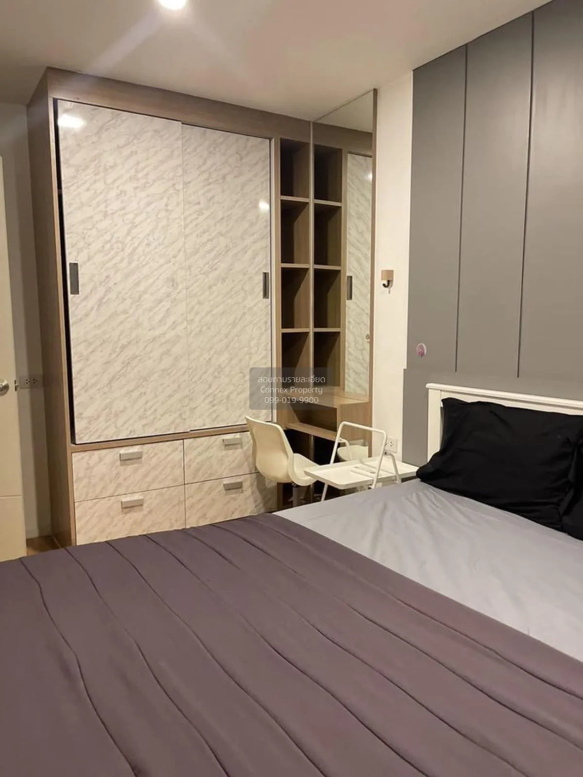 For Sale Condo , The Selected Kaset - Ngamwongwan , BTS-Sena Nikh 4