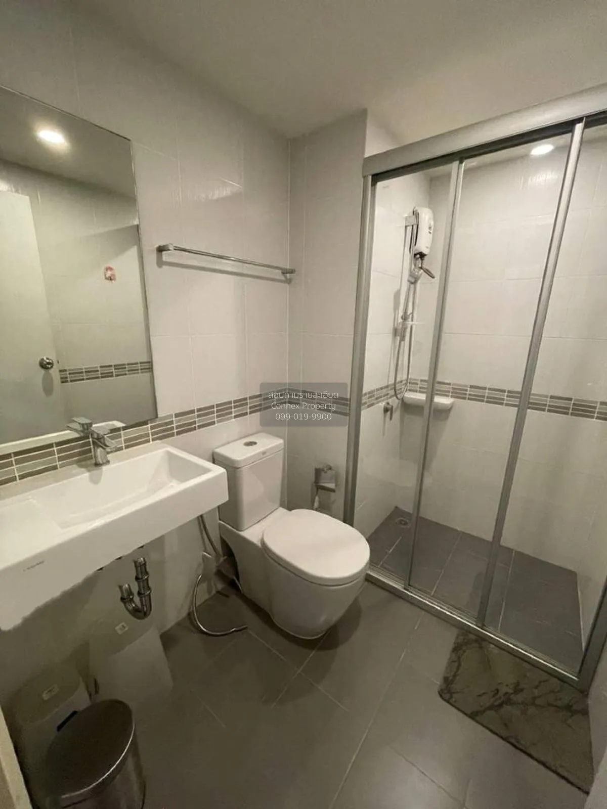 For Sale Condo , The Selected Kaset - Ngamwongwan , BTS-Sena Nikh