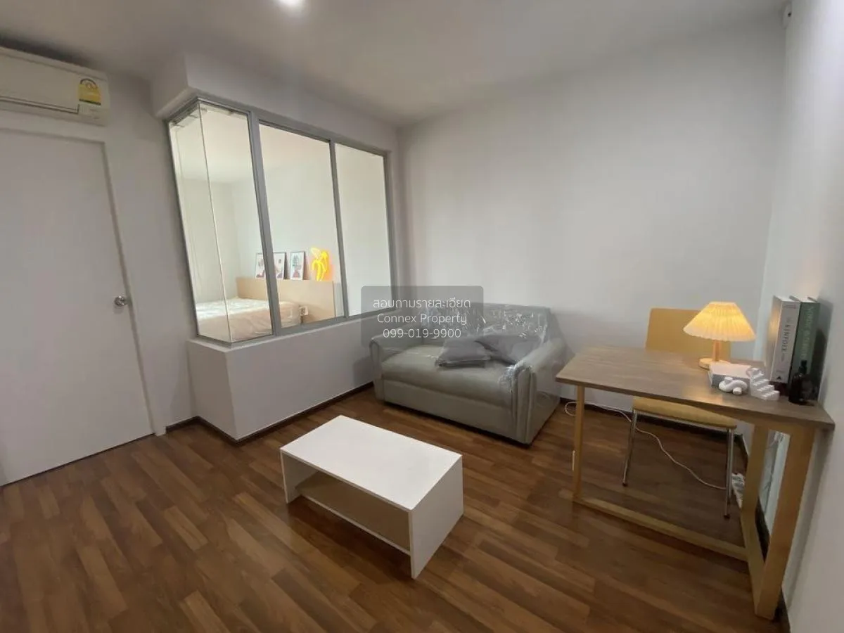 For Rent Condo , U Vipha – Ladprao , MRT-Lat Phrao , Chomphon , C 2