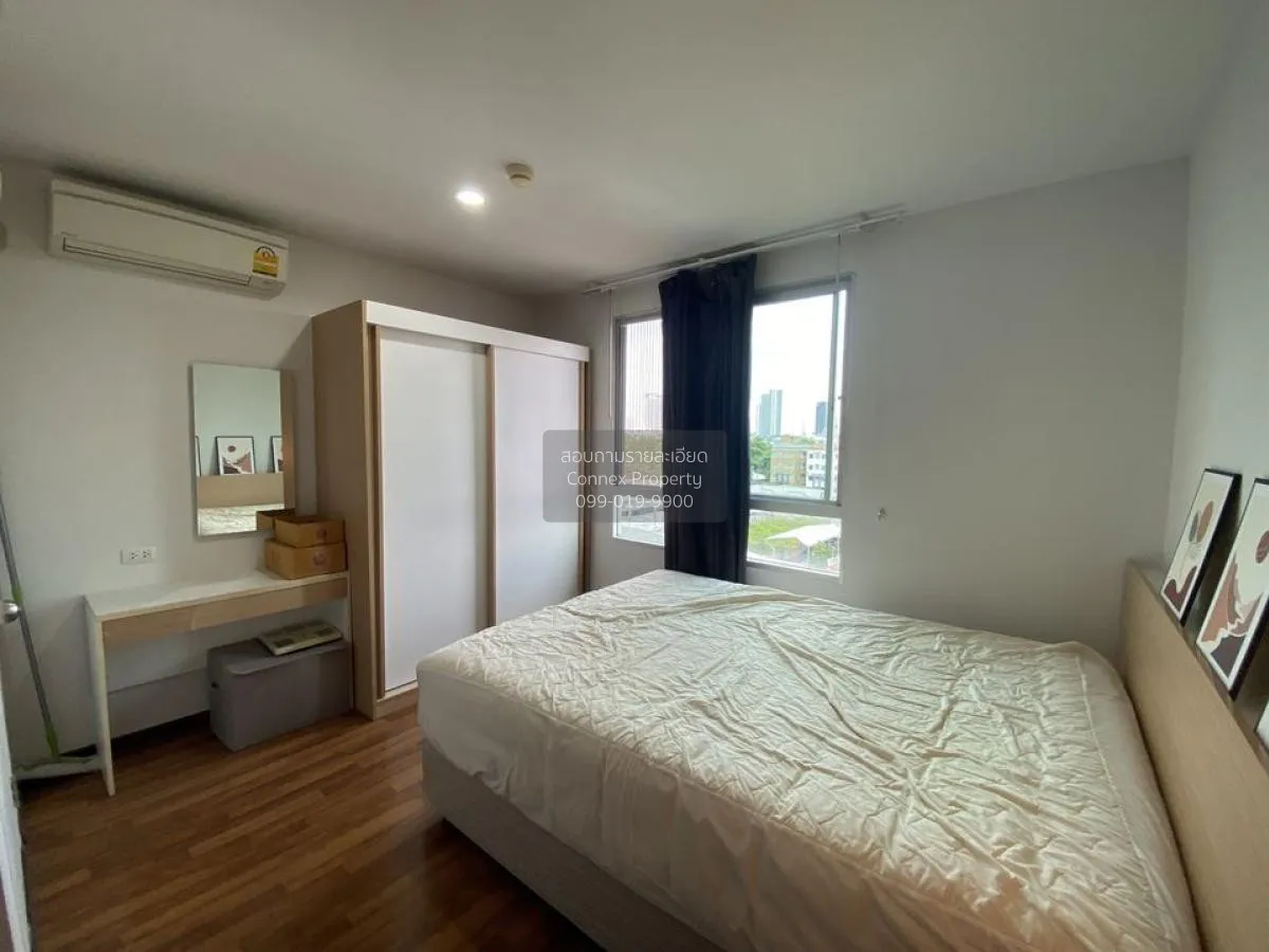 For Rent Condo , U Vipha – Ladprao , MRT-Lat Phrao , Chomphon , C