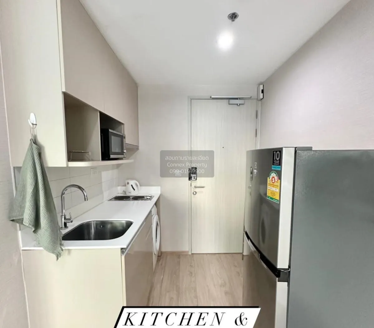 For Rent Condo , Ideo Q Chula-Samyan , MRT-Sam Yan , Bang Rak , B 3
