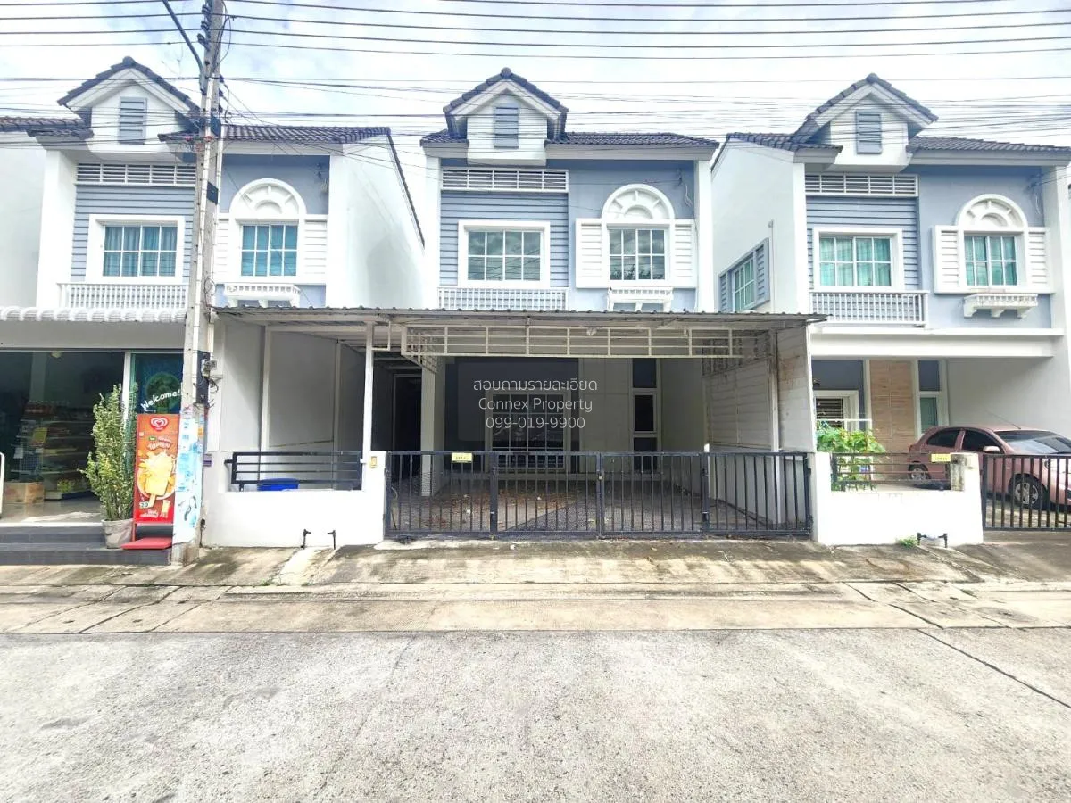 For Sale Townhouse/Townhome  , Praphassorn Ville Amata Nakorn-Non 1