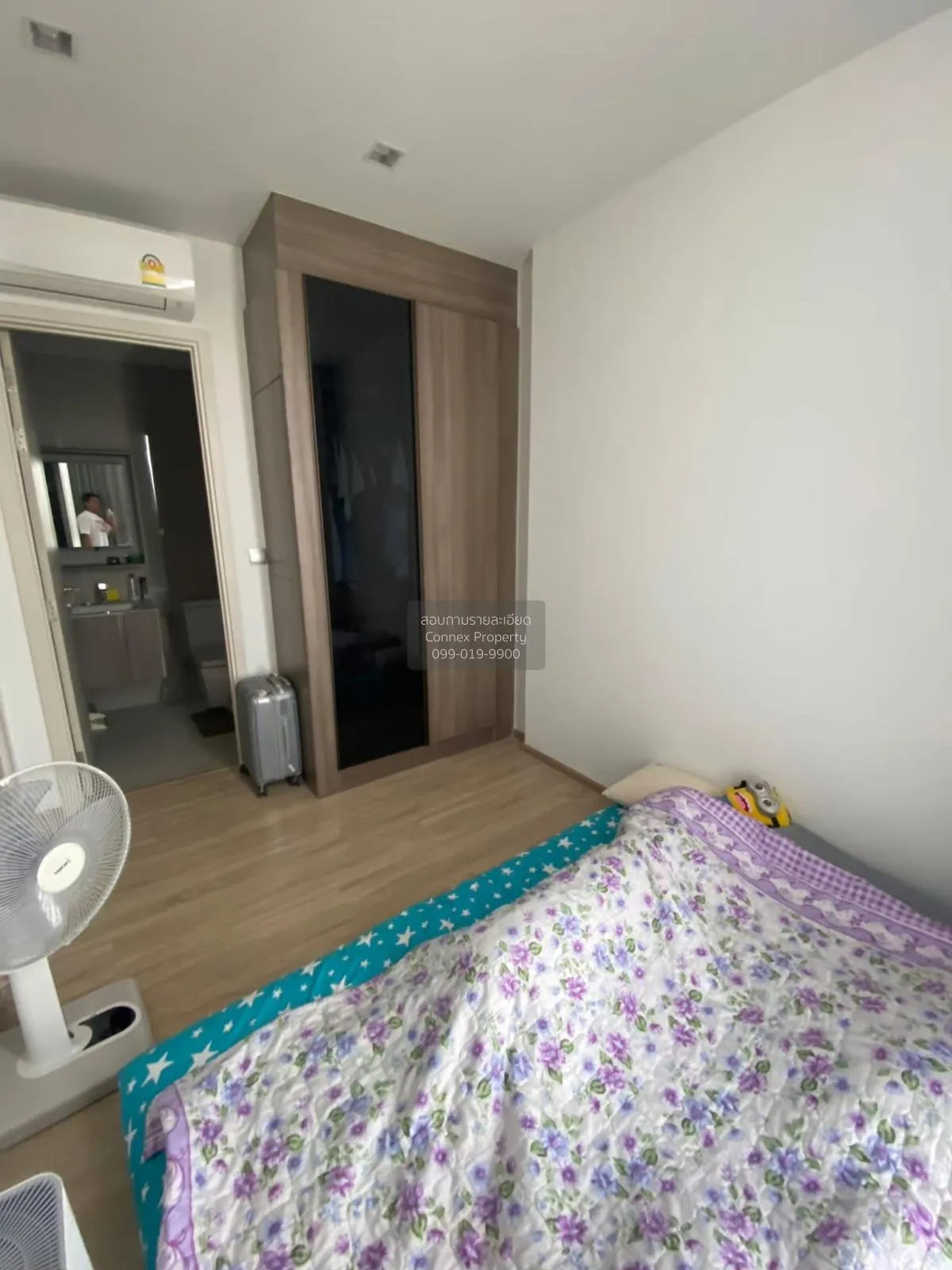 For Sale Condo , The Line Phahol - Pradipat , BTS-Saphan Khwai , 