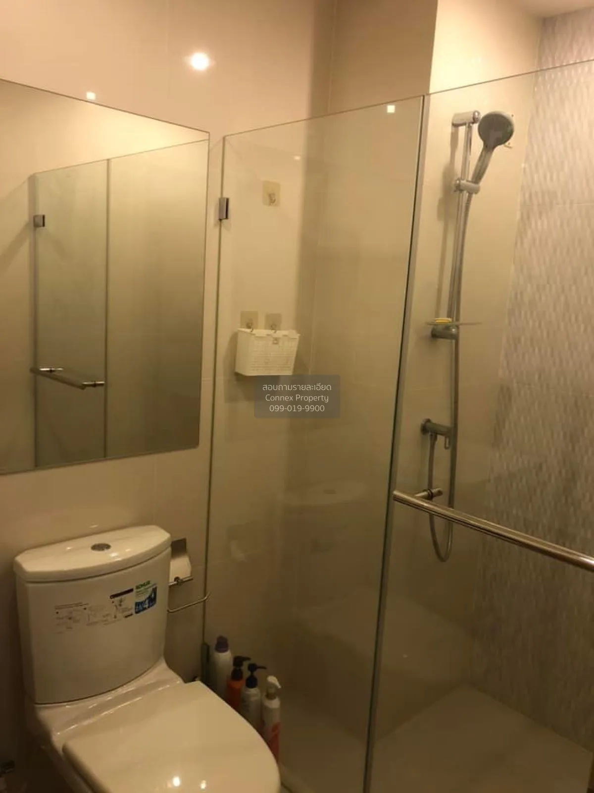 For Rent Condo , Life Pinklao , MRT-Bang Yi Khon , Bang Yi Khan ,
