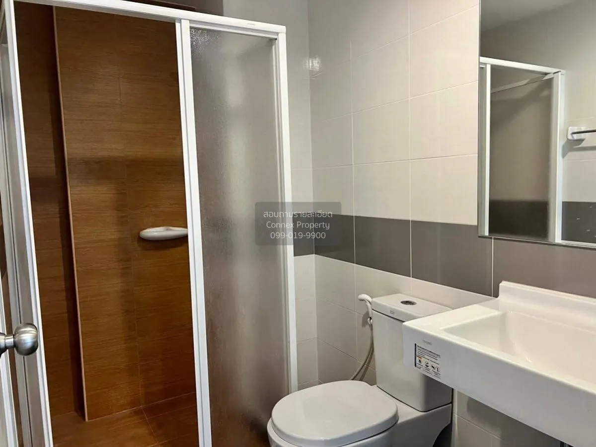 For Rent Condo , Rich Park @Chaophraya , MRT-Sai Ma , Sai Ma , Do