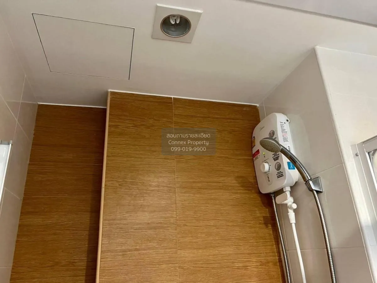 For Rent Condo , Rich Park @Chaophraya , MRT-Sai Ma , Sai Ma , Do