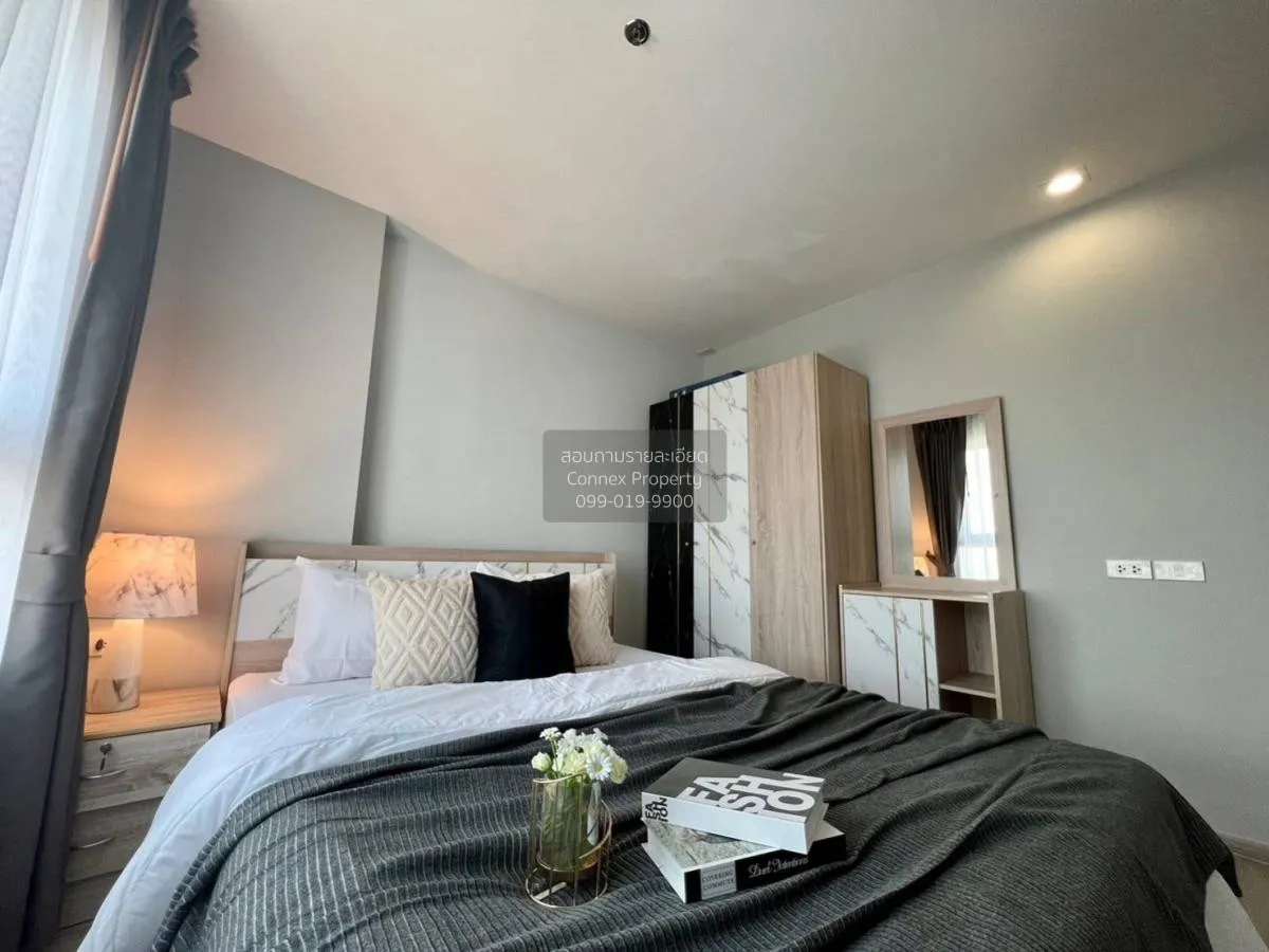 For Rent Condo , Rich Park @Chaophraya , MRT-Sai Ma , Sai Ma , Do