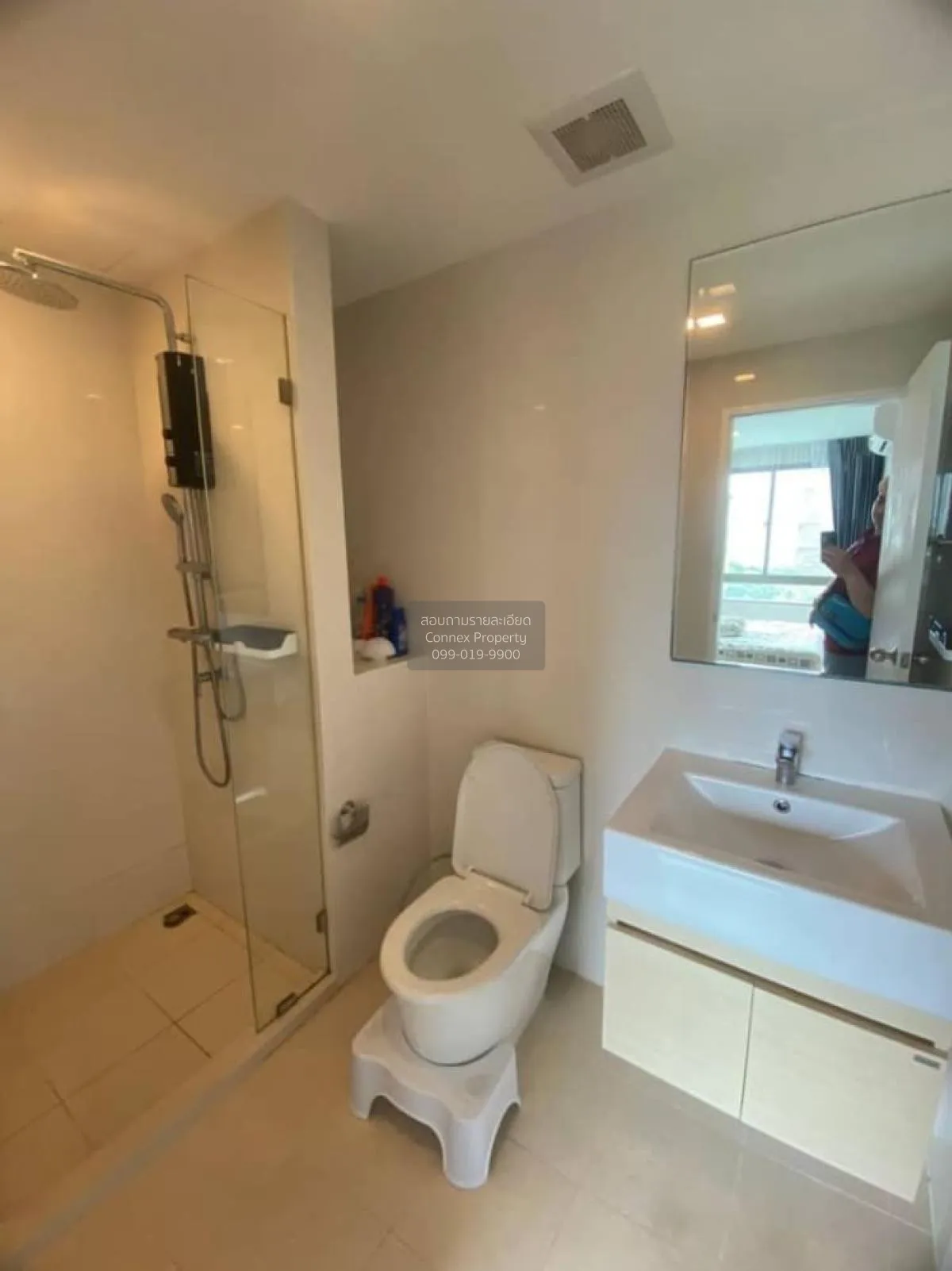 ขายคอนโด  เมโทร ลักซ์ รัชดา MRT-ห้วยขวาง ดินแดง เขต ดินแดง กรุงเท