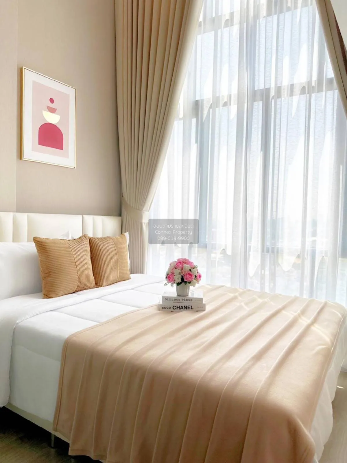 For Rent Condo , Metro Sky Prachachuen , MRT-Bang Son , Wong Sawa