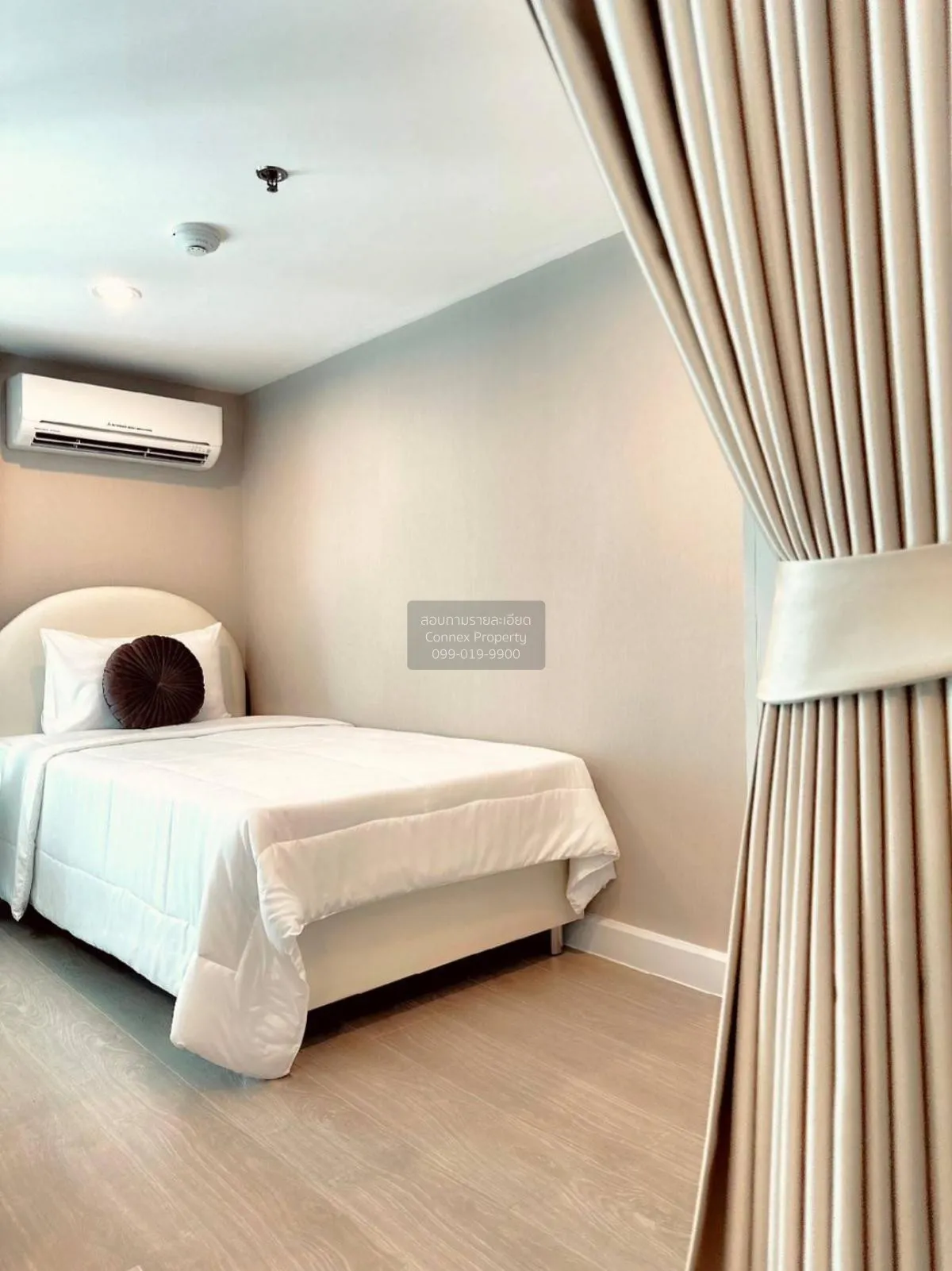 For Rent Condo , Metro Sky Prachachuen , MRT-Bang Son , Wong Sawa