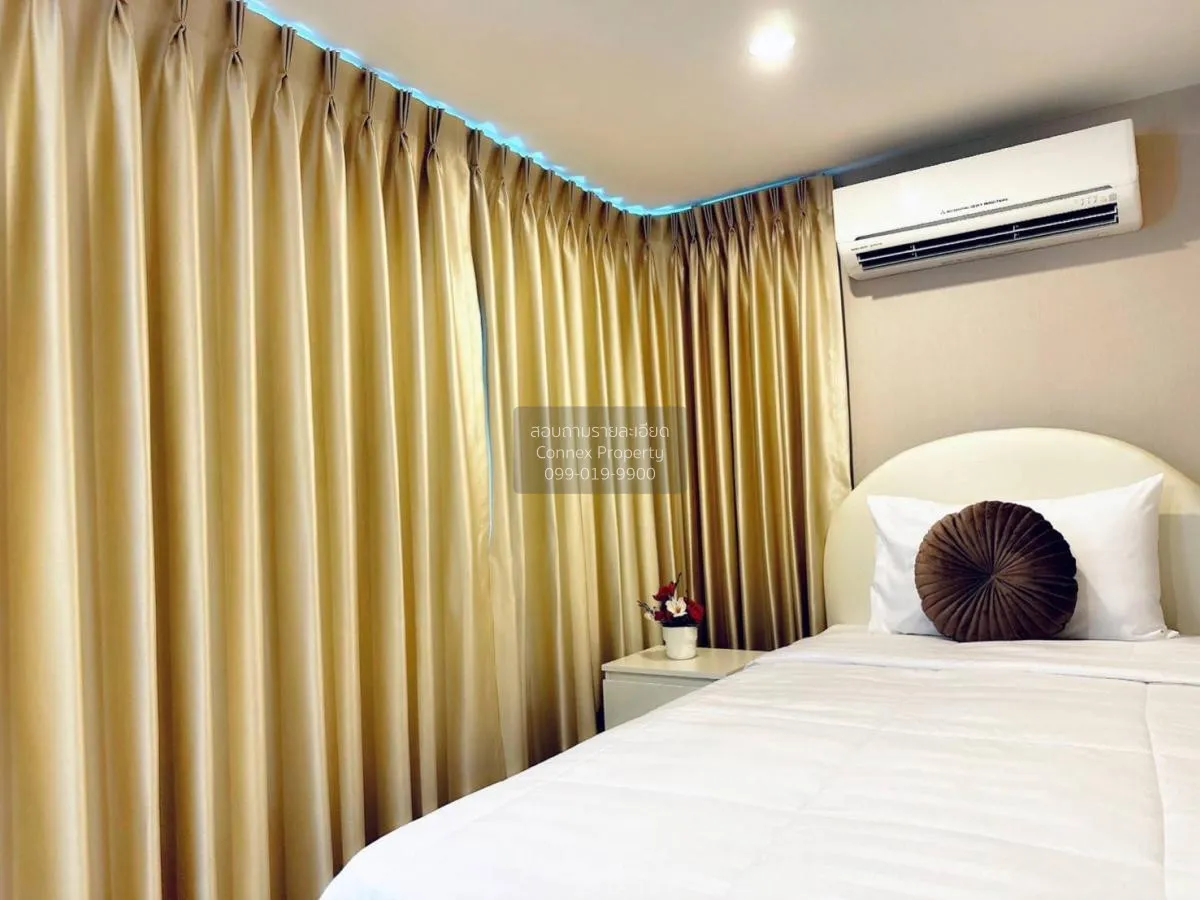 For Rent Condo , Metro Sky Prachachuen , MRT-Bang Son , Wong Sawa