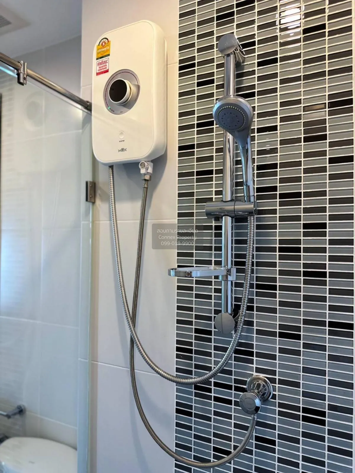 For Rent Condo , Metro Sky Prachachuen , MRT-Bang Son , Wong Sawa