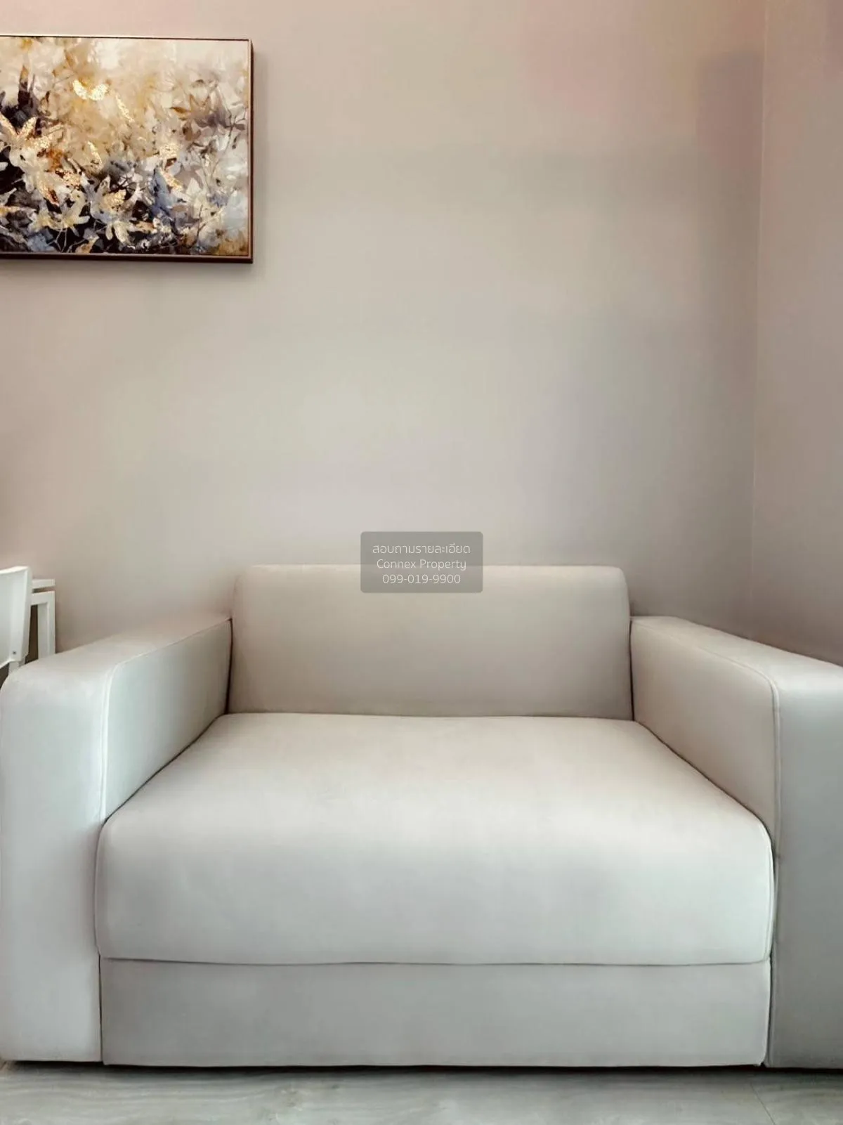 For Rent Condo , Metro Sky Prachachuen , MRT-Bang Son , Wong Sawa 2