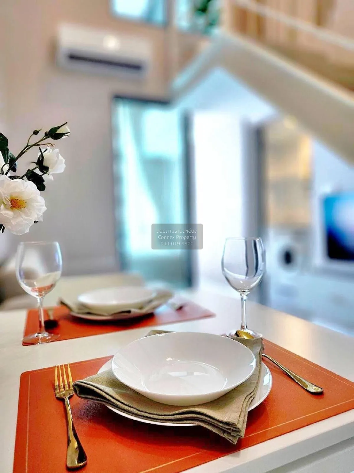 For Rent Condo , Metro Sky Prachachuen , MRT-Bang Son , Wong Sawa 3