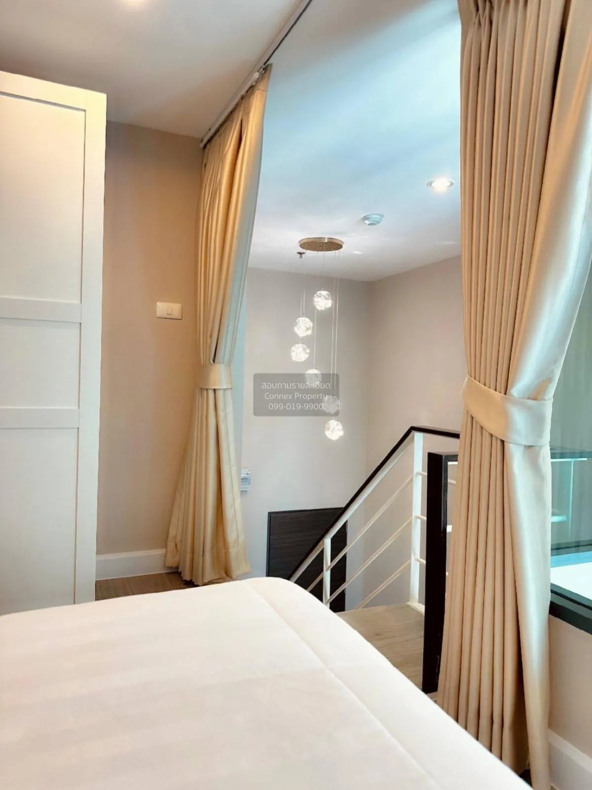 For Rent Condo , Metro Sky Prachachuen , MRT-Bang Son , Wong Sawa