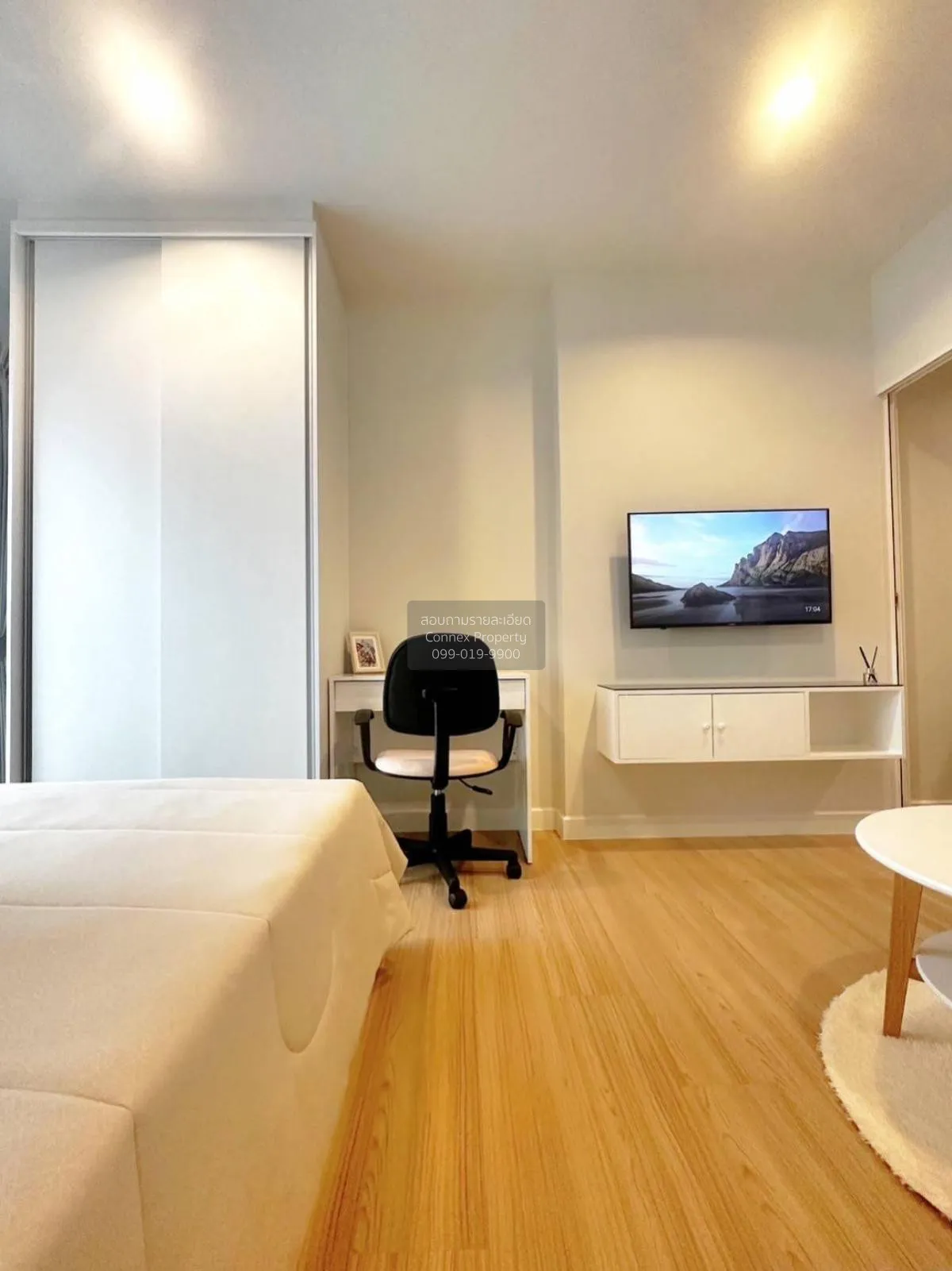 เช่าคอนโด  เมโทร สกาย วุฒากาศ BTS-วุฒากาศ ตลาดพลู เขต ธนบุรี กรุง