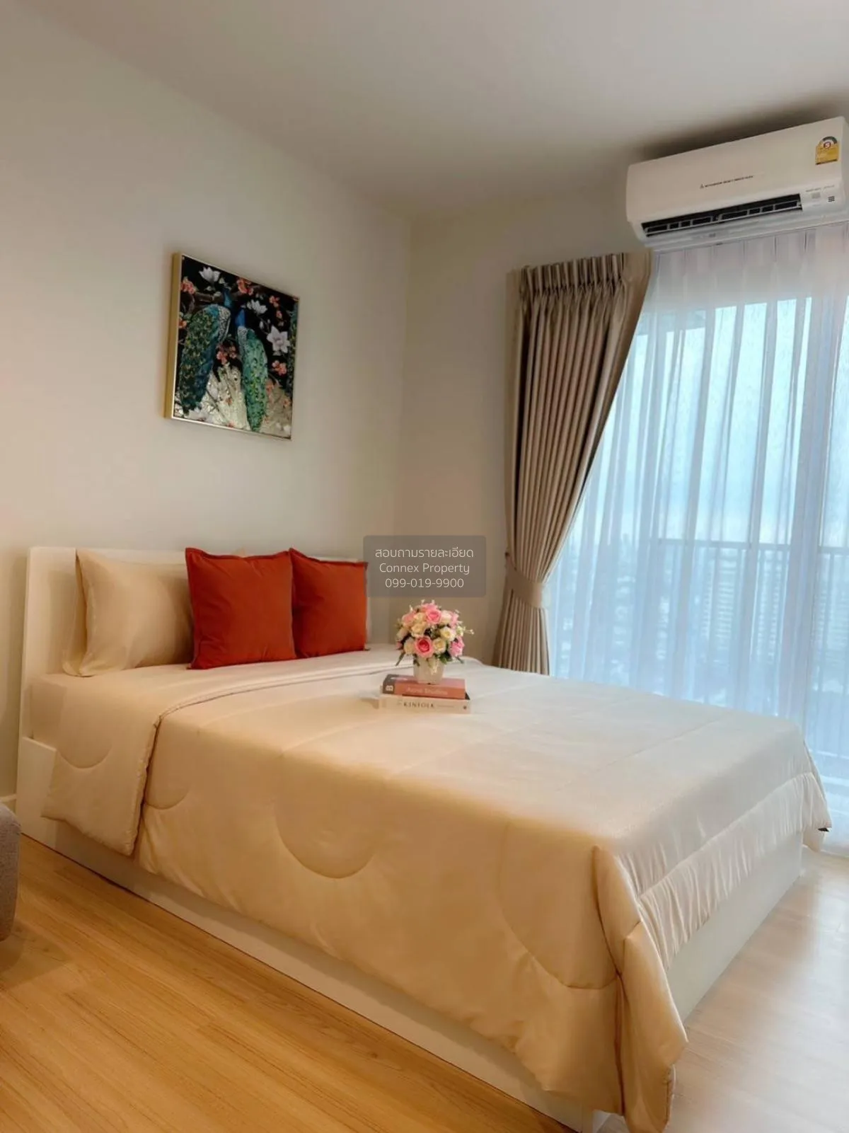 เช่าคอนโด  เมโทร สกาย วุฒากาศ BTS-วุฒากาศ ตลาดพลู เขต ธนบุรี กรุง