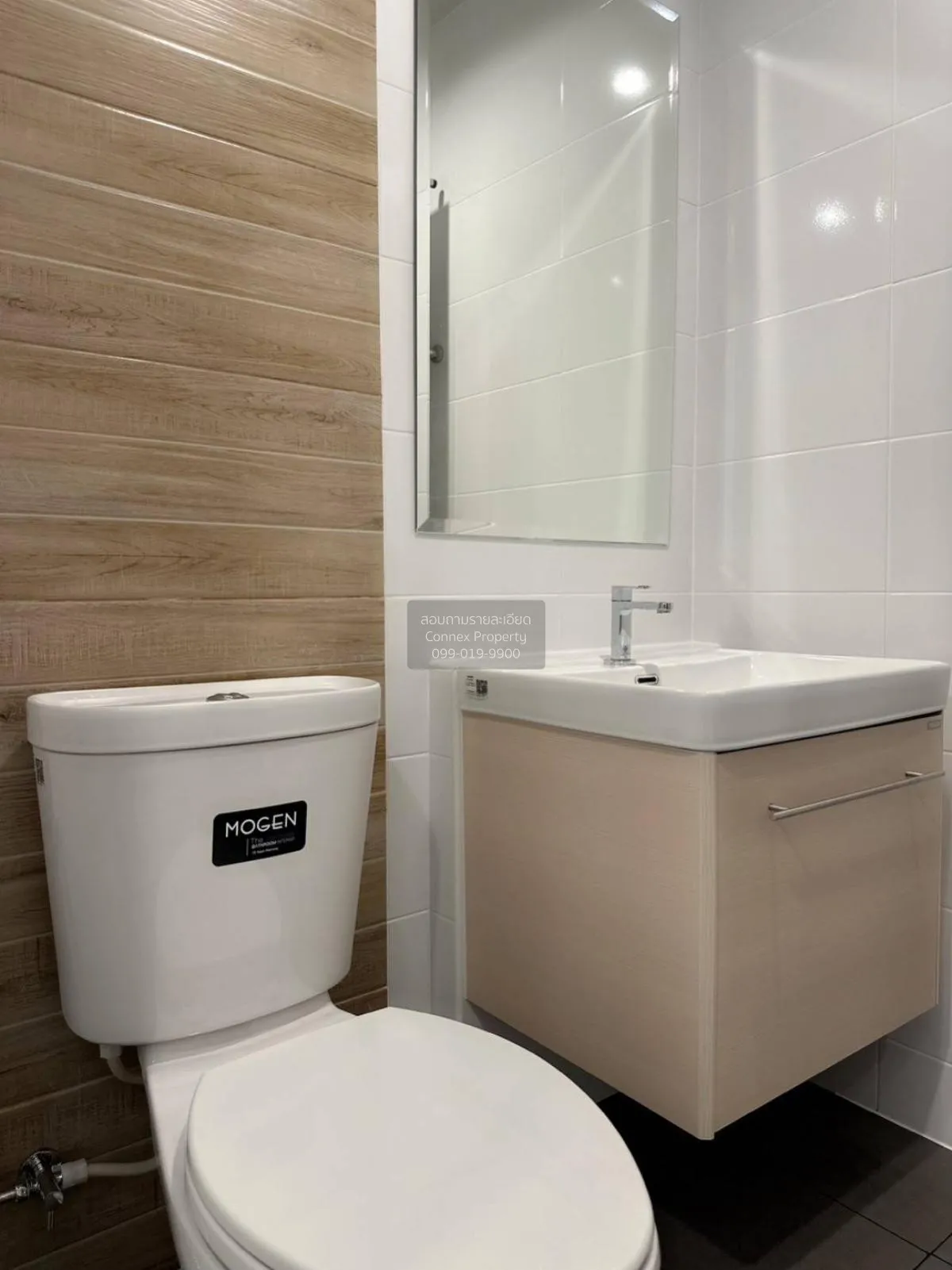 เช่าคอนโด  เมโทร สกาย วุฒากาศ BTS-วุฒากาศ ตลาดพลู เขต ธนบุรี กรุง