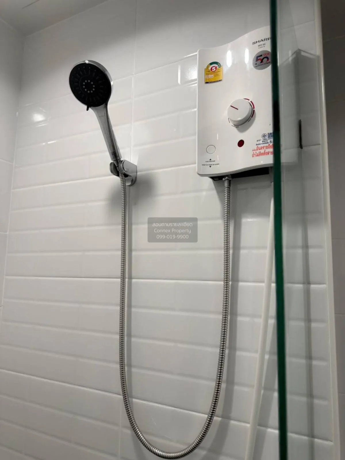 เช่าคอนโด  เมโทร สกาย วุฒากาศ BTS-วุฒากาศ ตลาดพลู เขต ธนบุรี กรุง