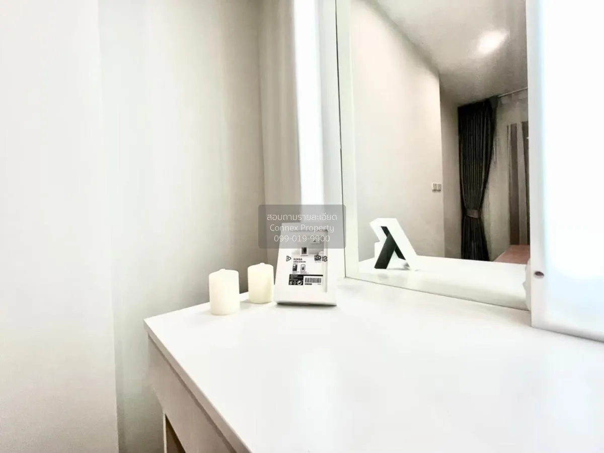 เช่าคอนโด  ริชพาร์ค @ ทริปเปิ้ล สเตชั่น ARL-หัวหมาก สวนหลวง เขต ส