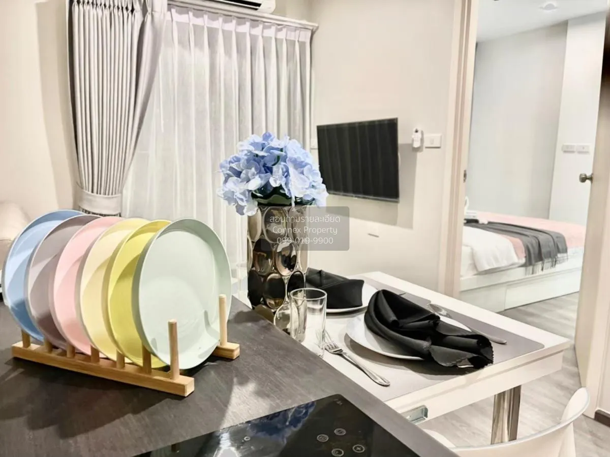 เช่าคอนโด  ริชพาร์ค @ ทริปเปิ้ล สเตชั่น ARL-หัวหมาก สวนหลวง เขต ส