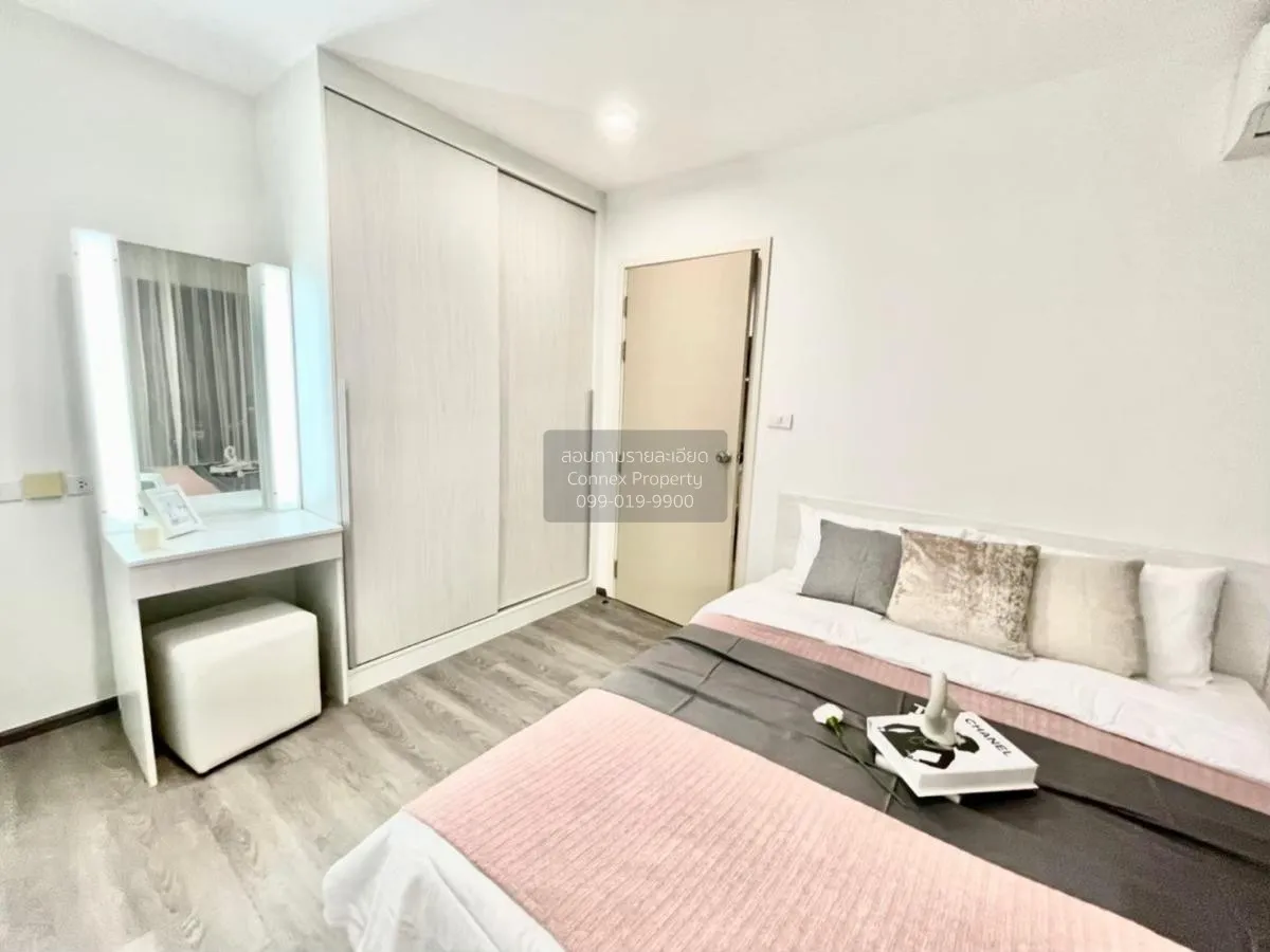 เช่าคอนโด  ริชพาร์ค @ ทริปเปิ้ล สเตชั่น ARL-หัวหมาก สวนหลวง เขต ส