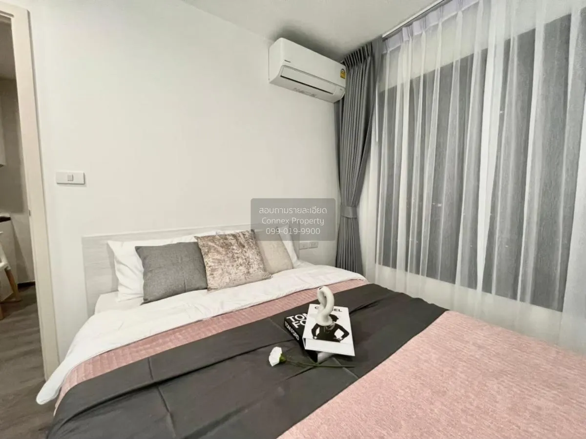 เช่าคอนโด  ริชพาร์ค @ ทริปเปิ้ล สเตชั่น ARL-หัวหมาก สวนหลวง เขต ส