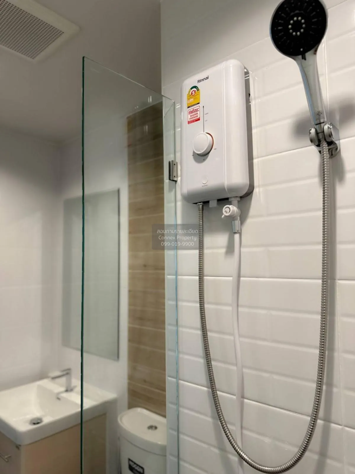 เช่าคอนโด  เมโทร สกาย วุฒากาศ BTS-วุฒากาศ ตลาดพลู เขต ธนบุรี กรุง