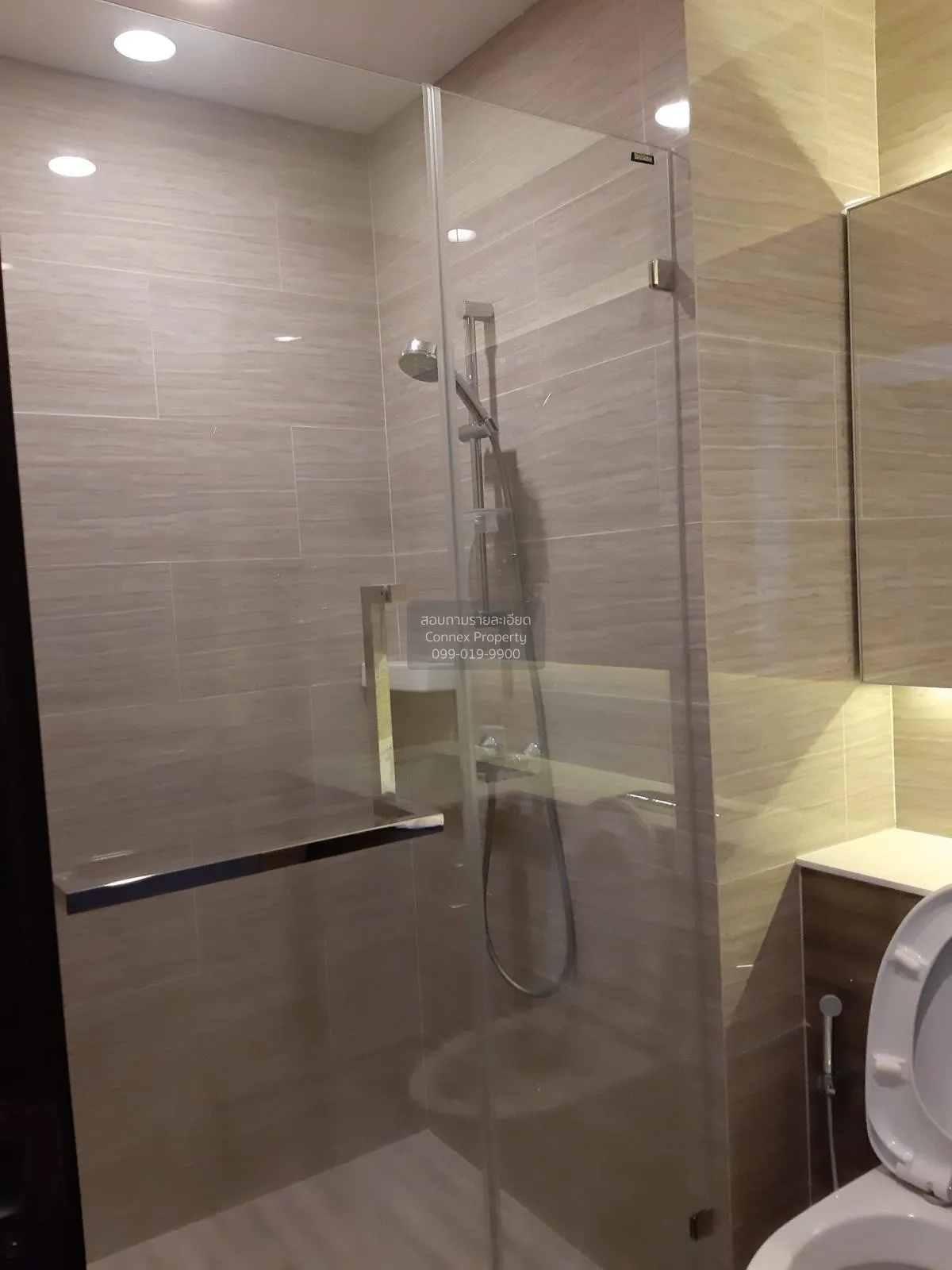 For Sale Condo , Whizdom Essence , BTS-Punnawithi , Phra Khanong 