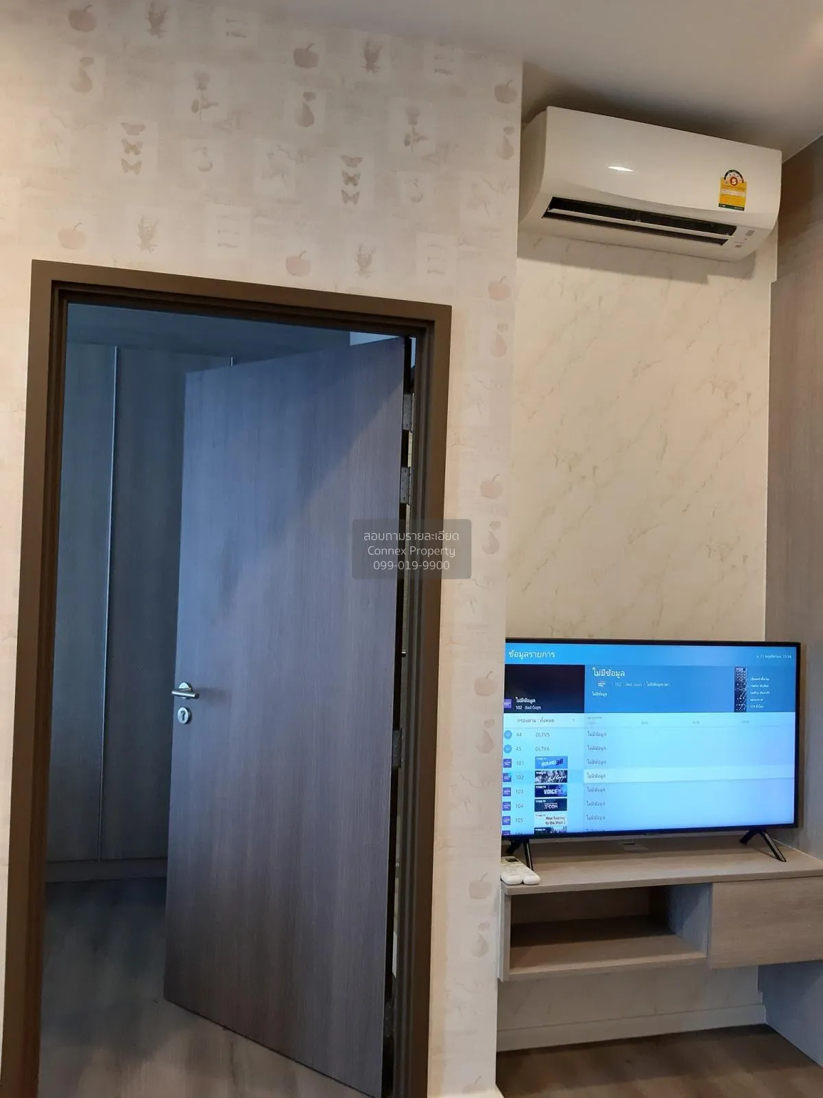 For Sale Condo , Whizdom Essence , BTS-Punnawithi , Phra Khanong  2