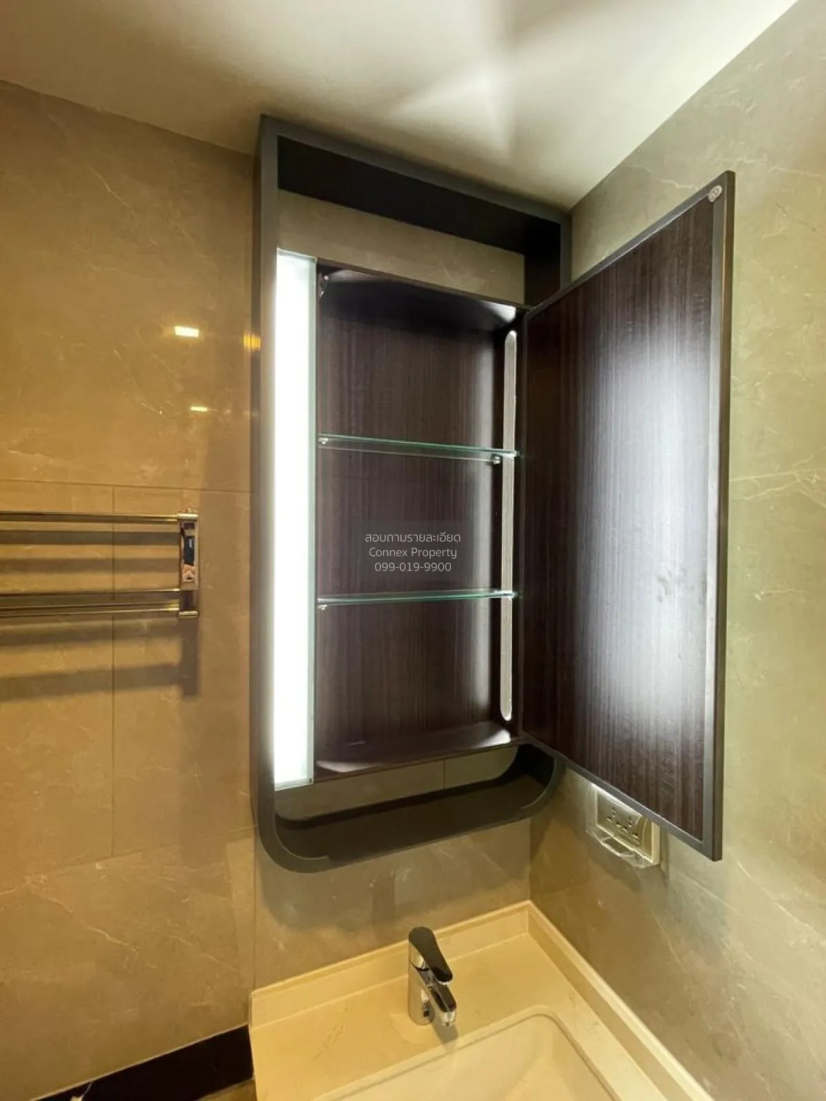 For Rent Condo , One9Five Asoke - Rama 9 , MRT-Phra Ram 9 , Huai 