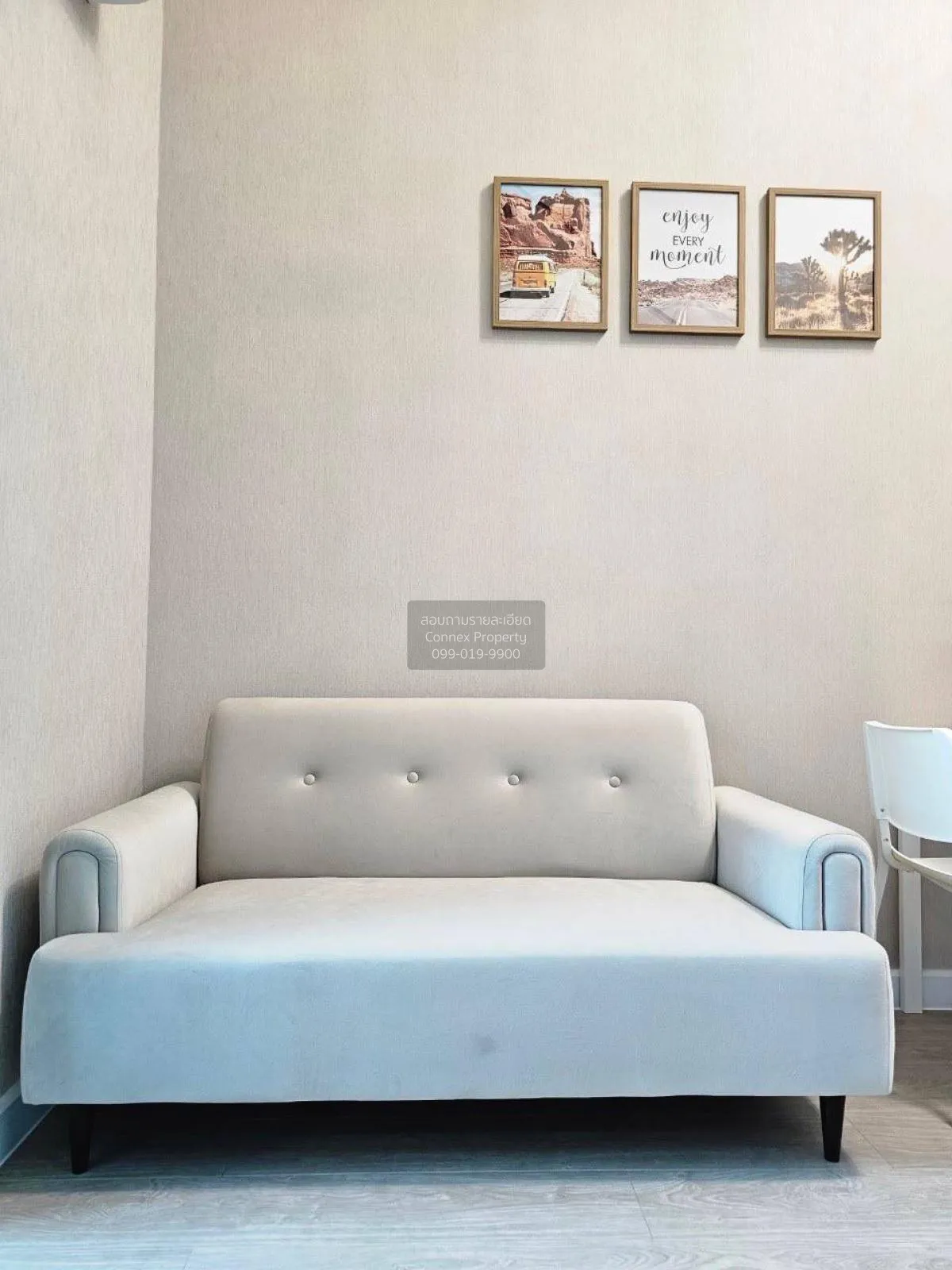 เช่าคอนโด  เมโทร สกาย ประชาชื่น  ดูเพล็กซ์ MRT-บางซ่อน วงศ์สว่าง  1