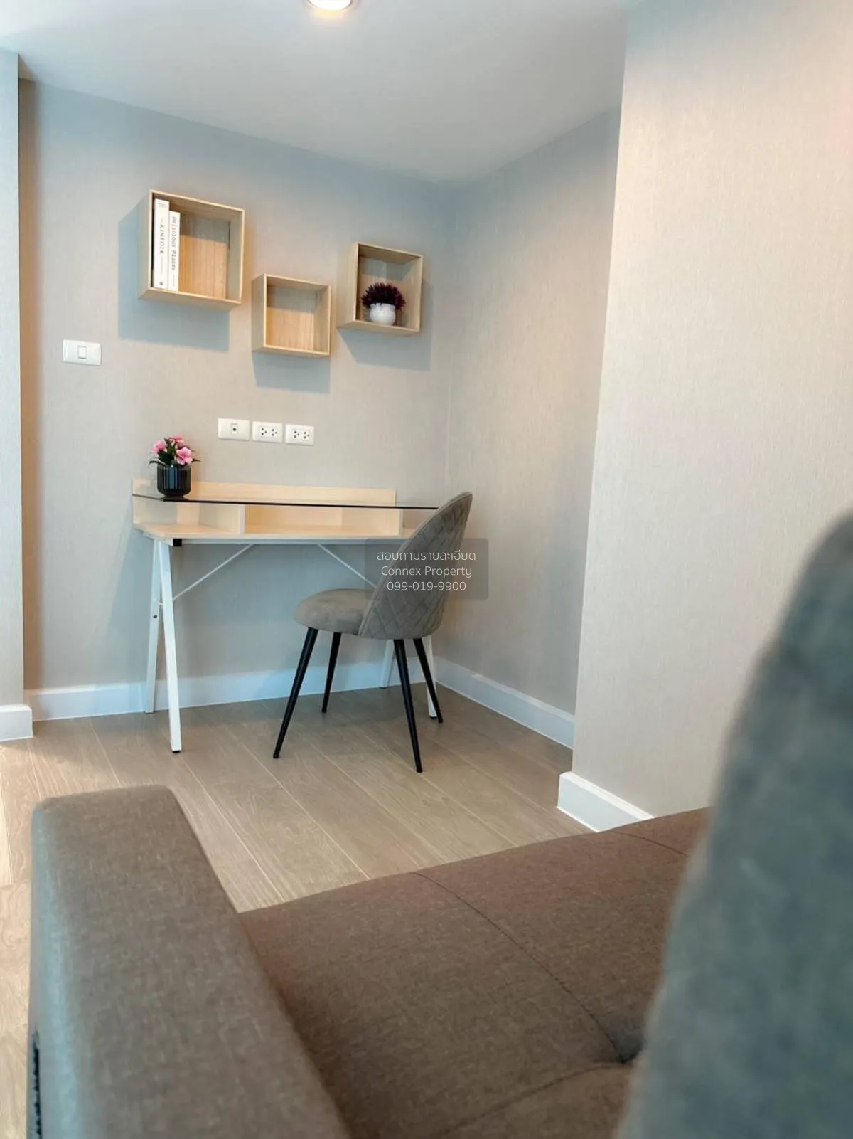 เช่าคอนโด  เมโทร สกาย ประชาชื่น  ดูเพล็กซ์ MRT-บางซ่อน วงศ์สว่าง 