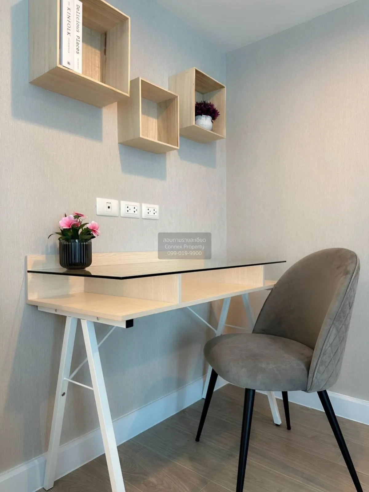 เช่าคอนโด  เมโทร สกาย ประชาชื่น  ดูเพล็กซ์ MRT-บางซ่อน วงศ์สว่าง 