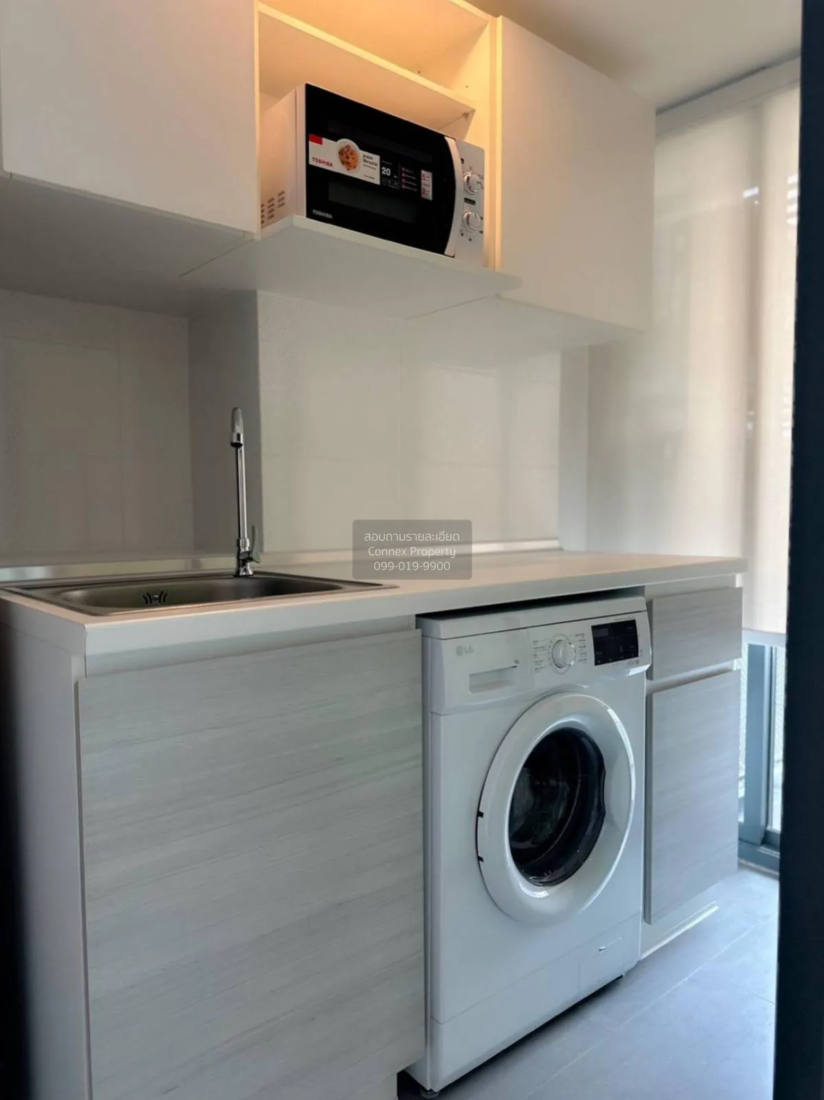 เช่าคอนโด  เมโทร สกาย ประชาชื่น  ดูเพล็กซ์ MRT-บางซ่อน วงศ์สว่าง  4