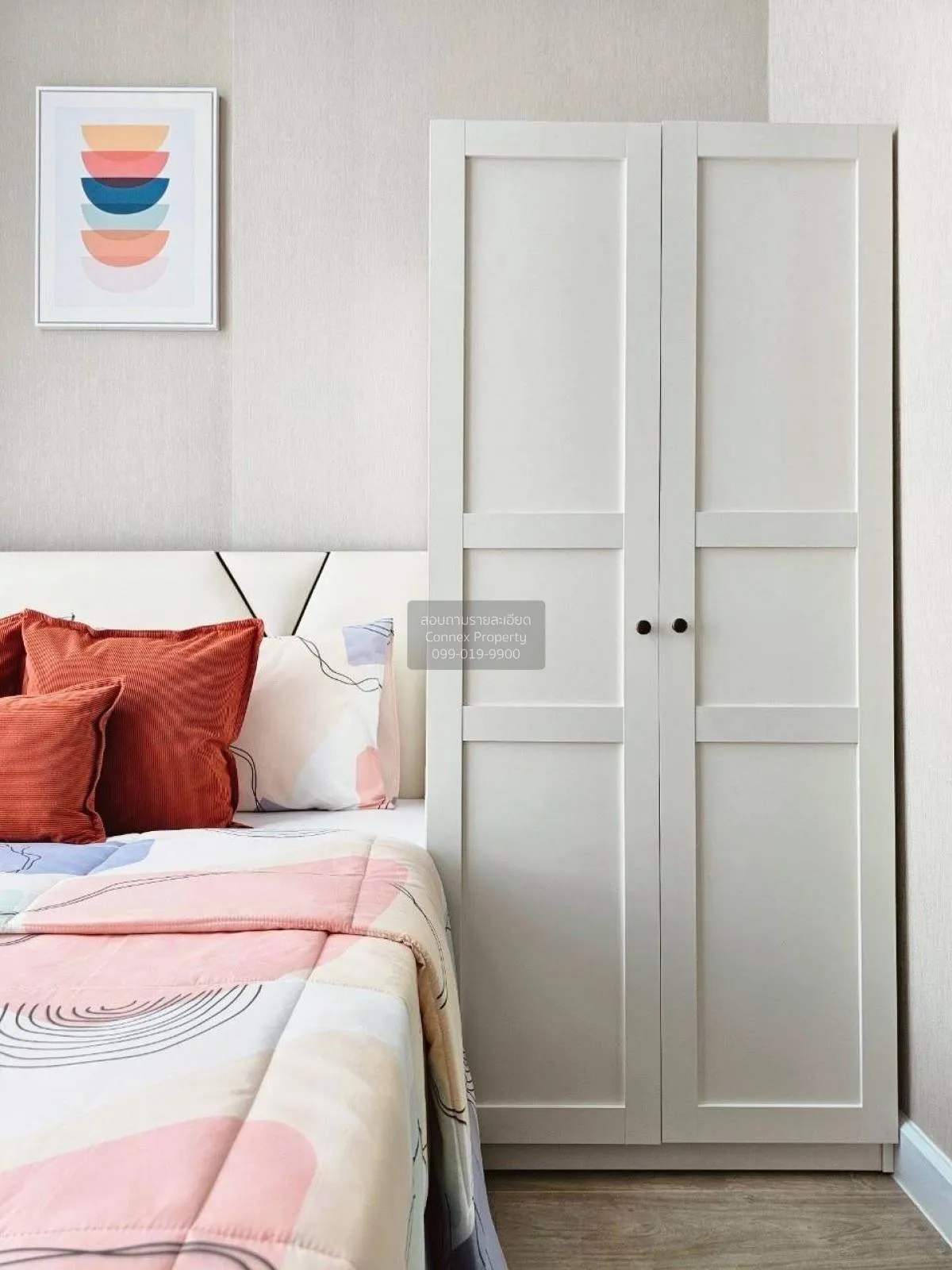 เช่าคอนโด  เมโทร สกาย ประชาชื่น  ดูเพล็กซ์ MRT-บางซ่อน วงศ์สว่าง 