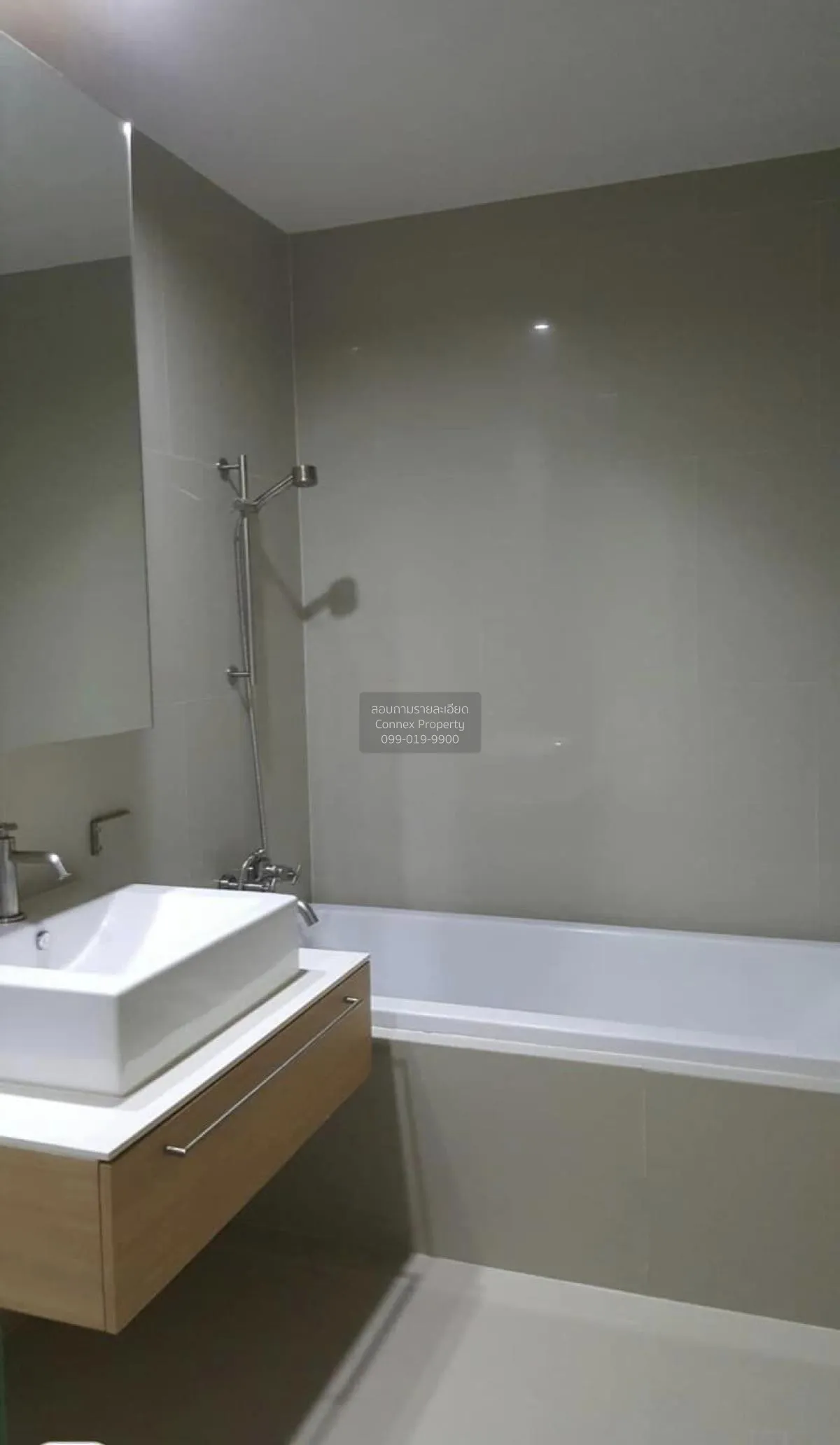 เช่าคอนโด  ดิ อิสสระ ลาดพร้าว MRT-ลาดพร้าว จอมพล  เขต จตุจักร กรุ 4