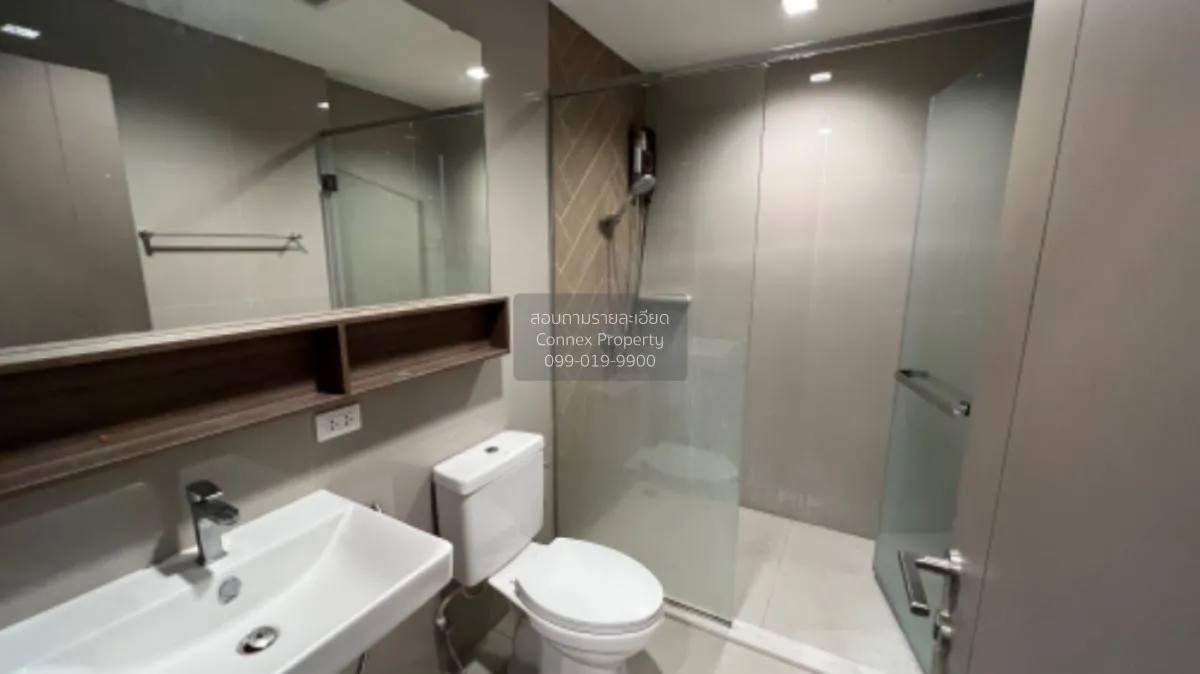 For Rent Condo , The Line Phahonyothin Park , BTS-Ha Yaek Lat Phr