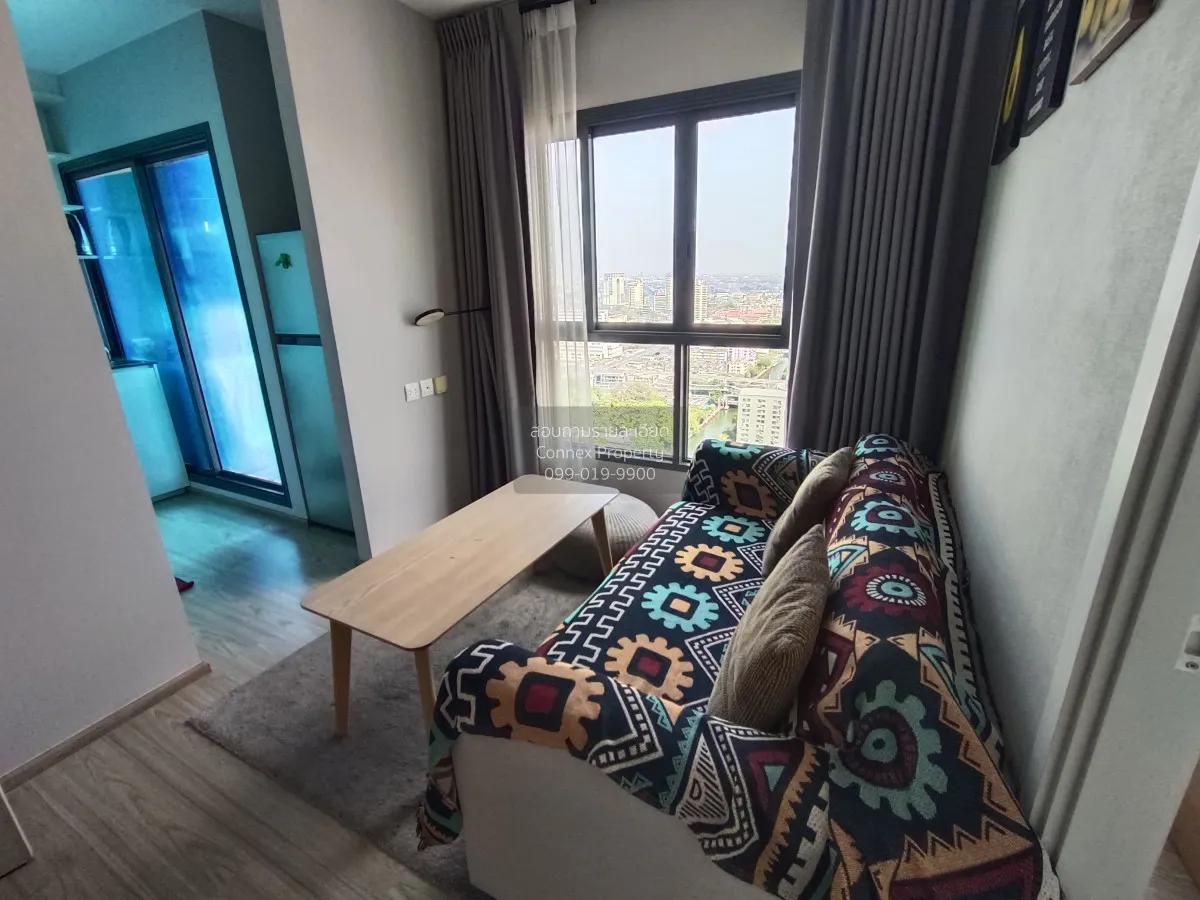 For Rent Condo , The Tree Hua Mak Interchange , Hua Mak , Bang Ka 1