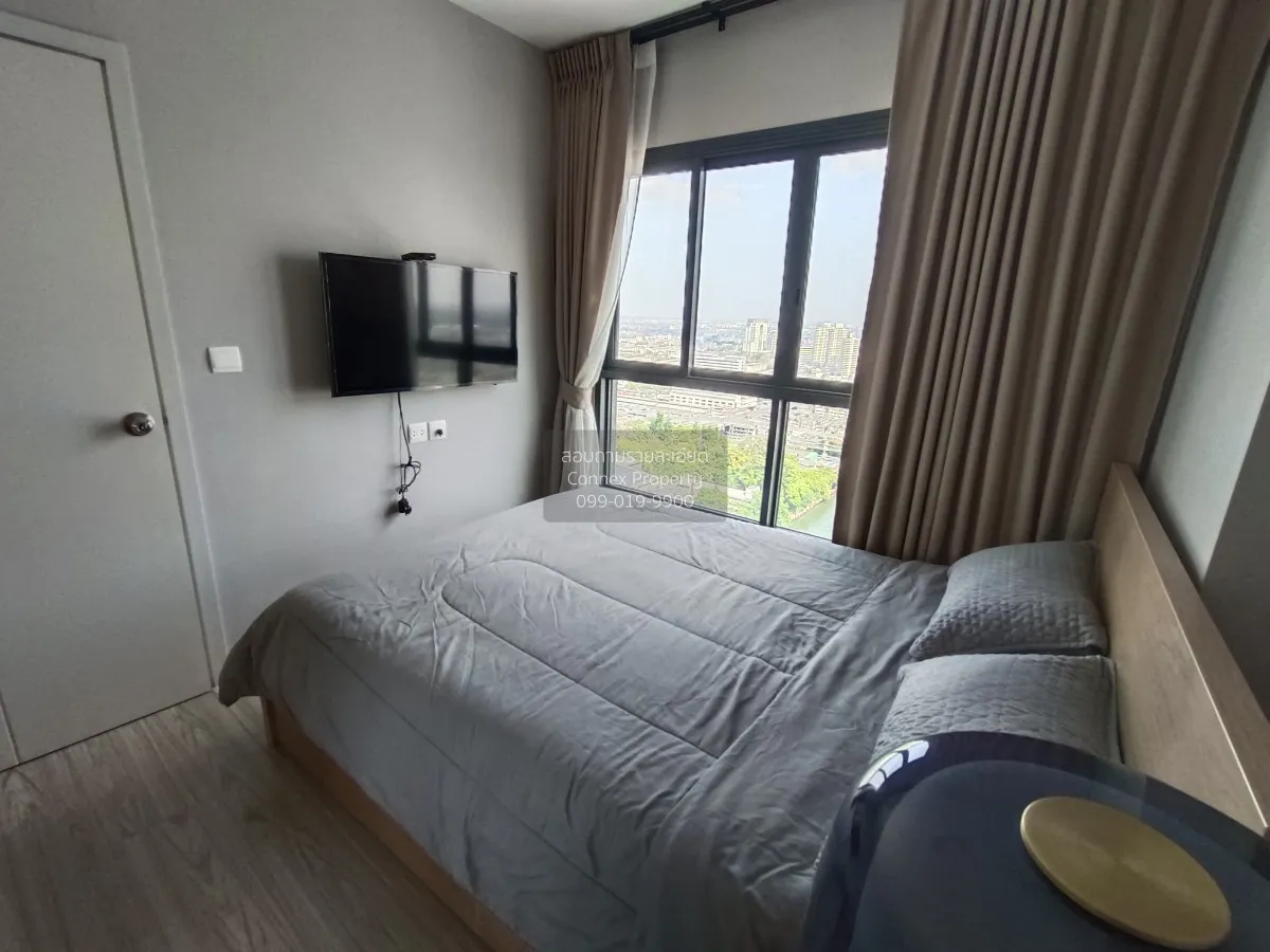 For Rent Condo , The Tree Hua Mak Interchange , Hua Mak , Bang Ka 4