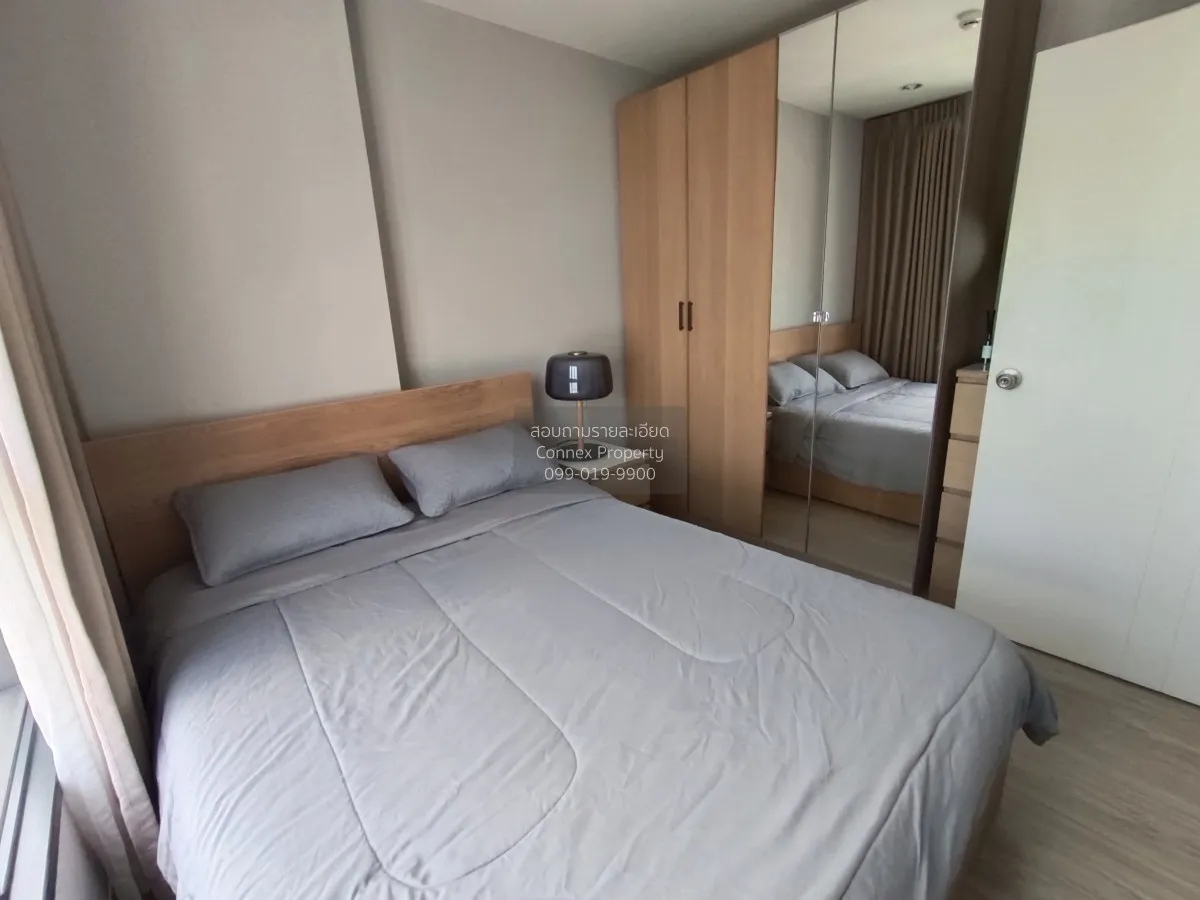 For Rent Condo , The Tree Hua Mak Interchange , Hua Mak , Bang Ka