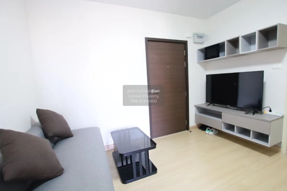 For Sale Condo , Supalai Veranda Rama 9 , MRT-Phra Ram 9 , Bang K 1