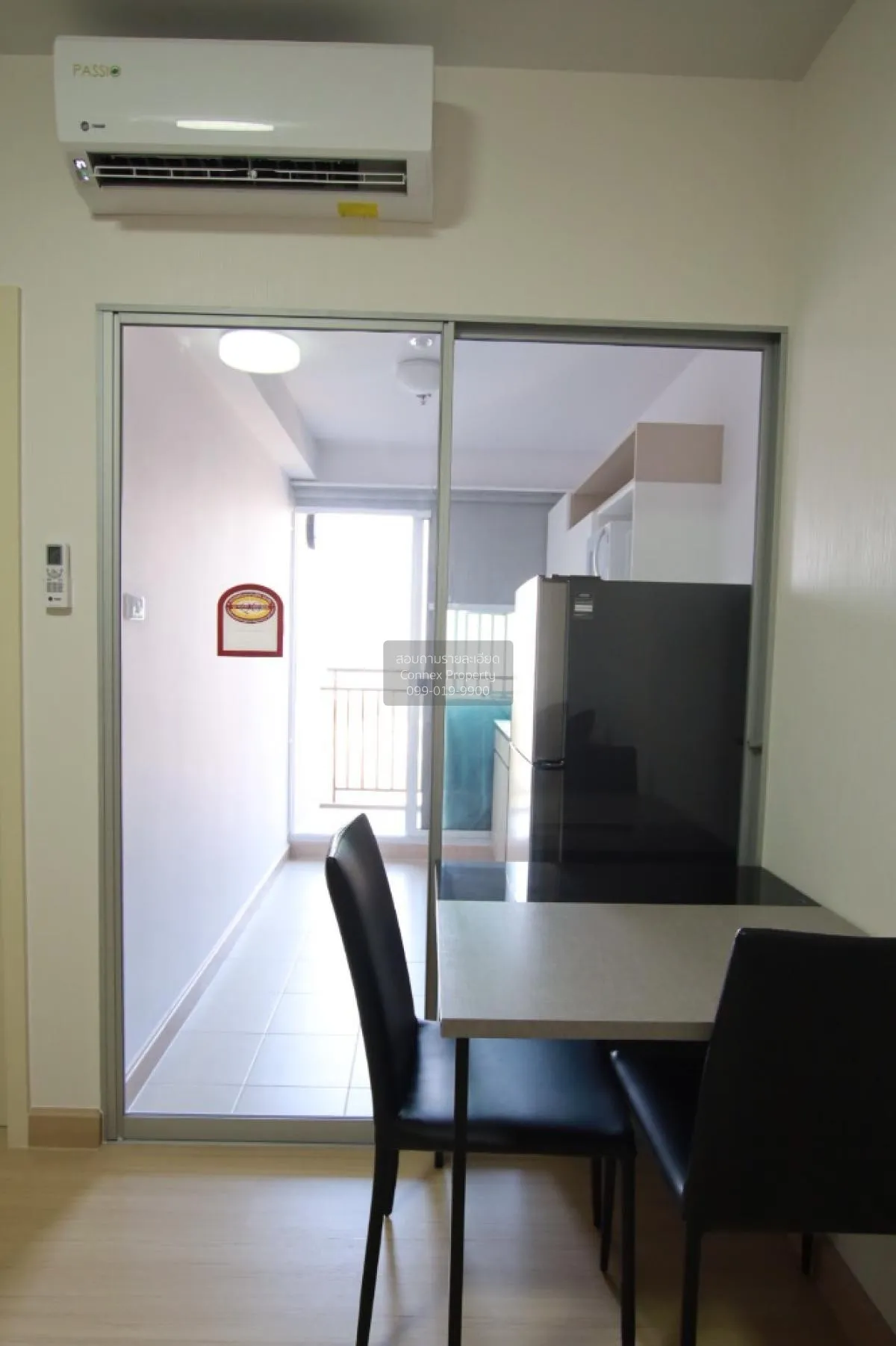 For Sale Condo , Supalai Veranda Rama 9 , MRT-Phra Ram 9 , Bang K 3