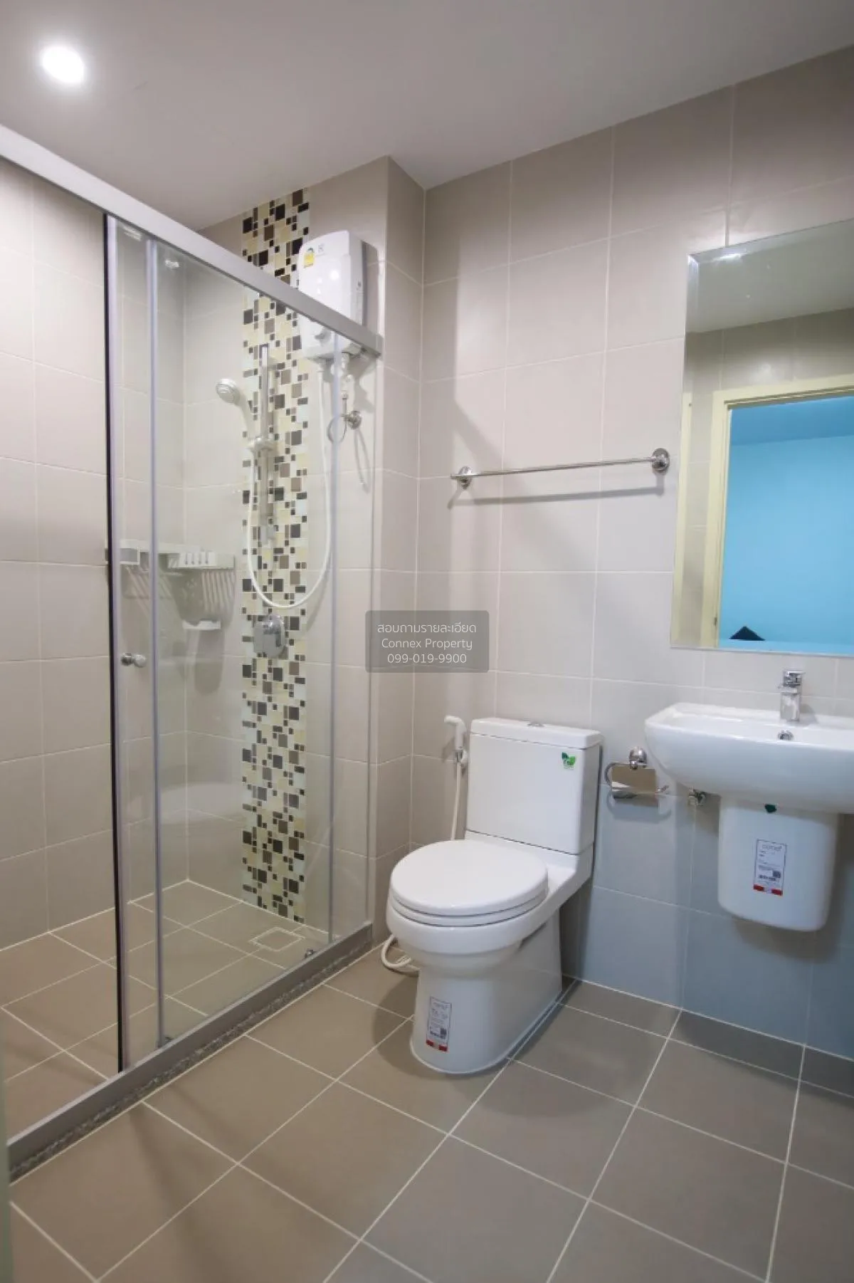 For Sale Condo , Supalai Veranda Rama 9 , MRT-Phra Ram 9 , Bang K